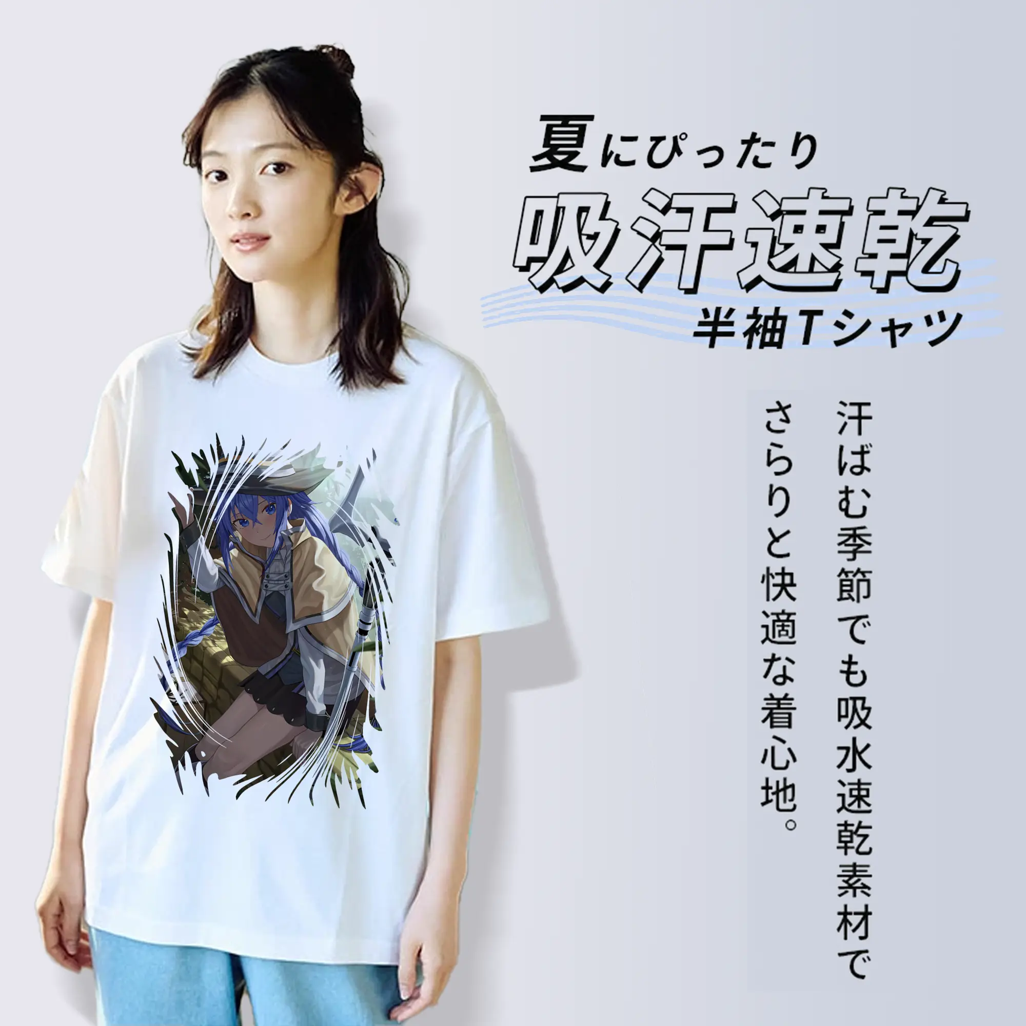 無職転生 グッズ,ロキシー・ミグルディア