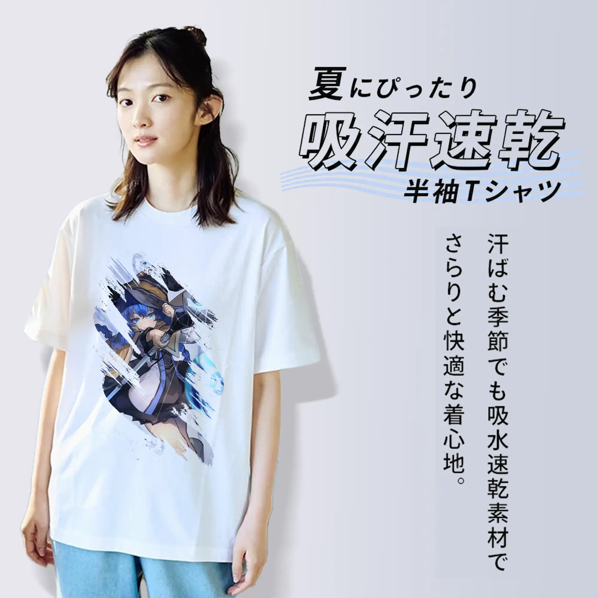 無職転生 グッズ,ロキシー・ミグルディア