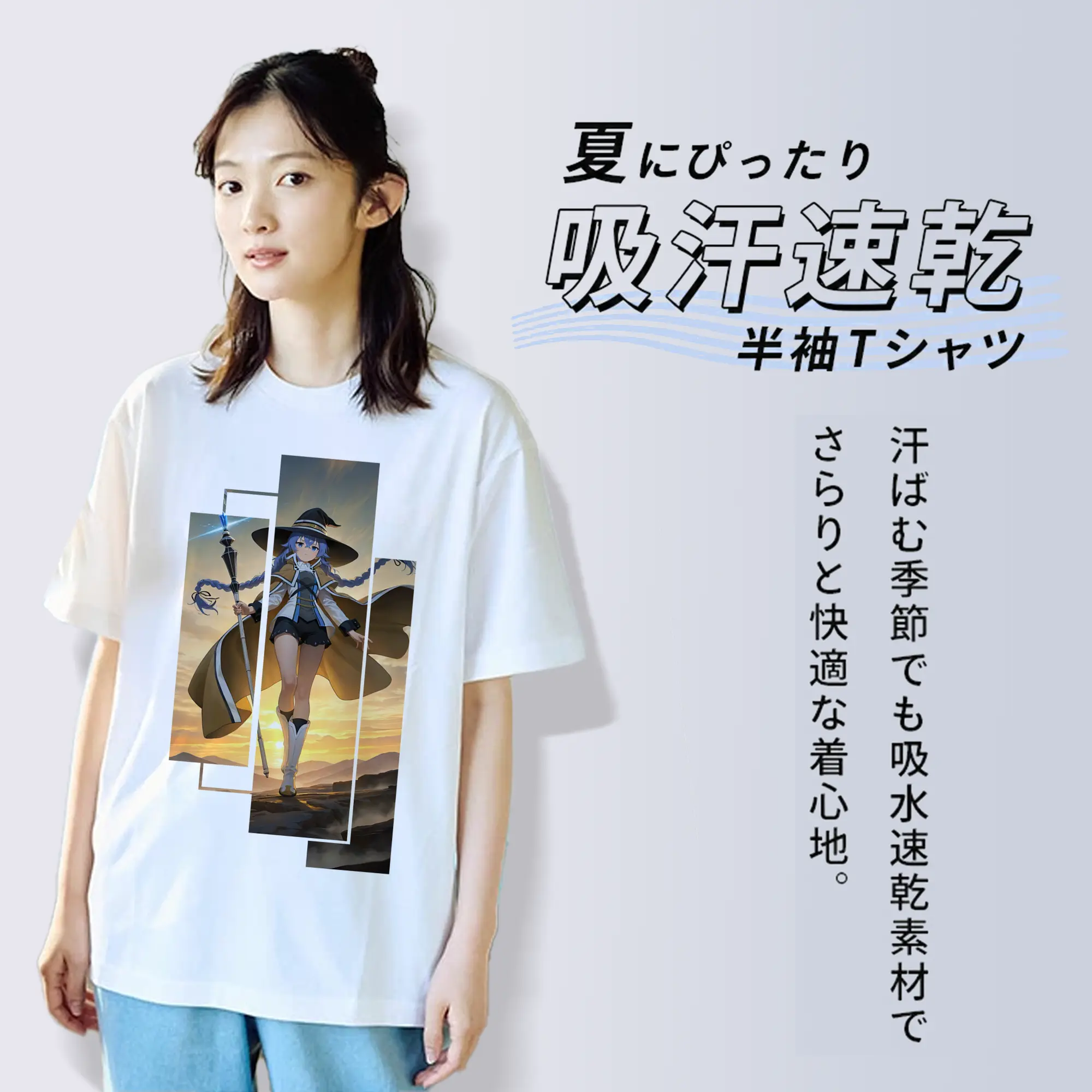 無職転生 グッズ,ロキシー・ミグルディア