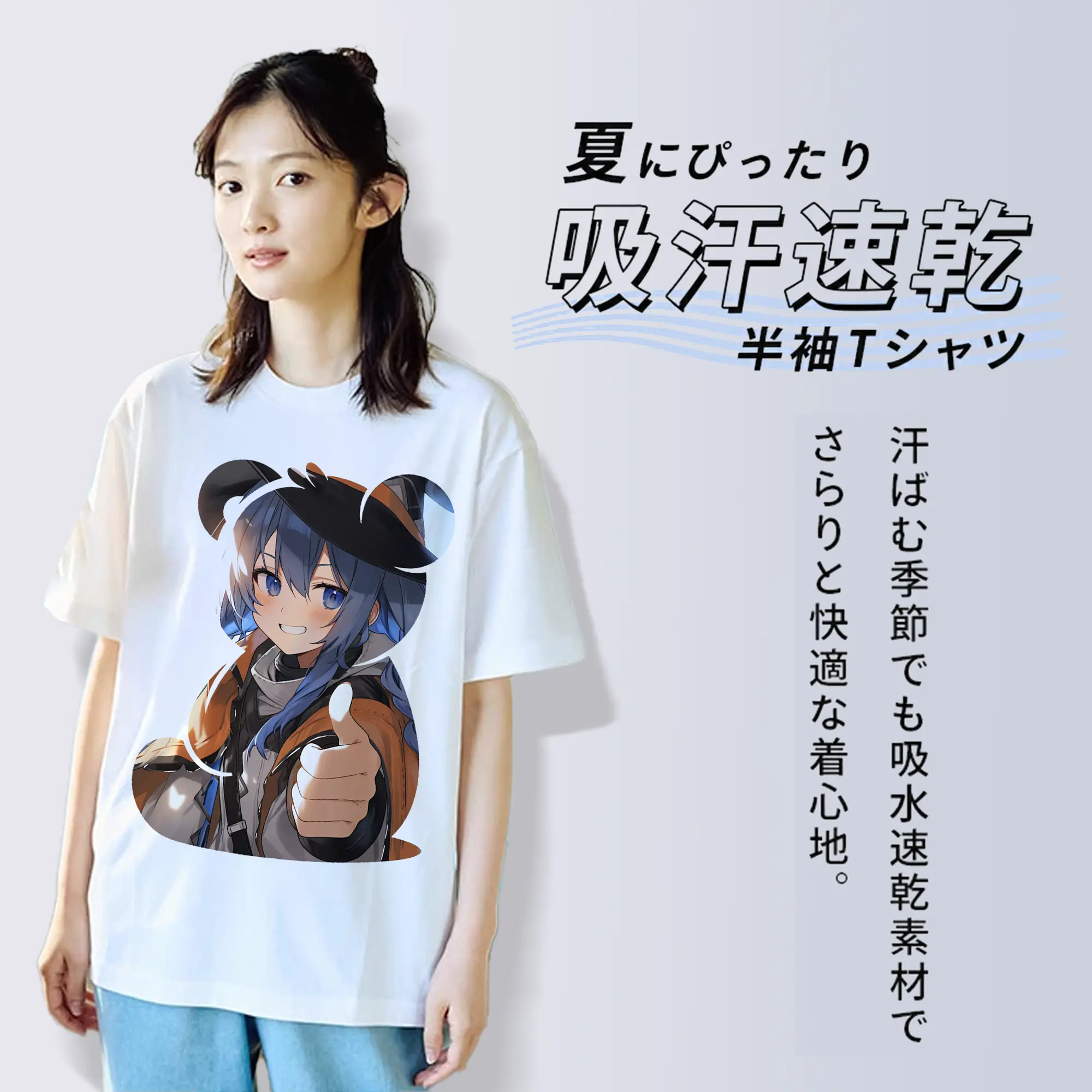 無職転生 グッズ,ロキシー・ミグルディア