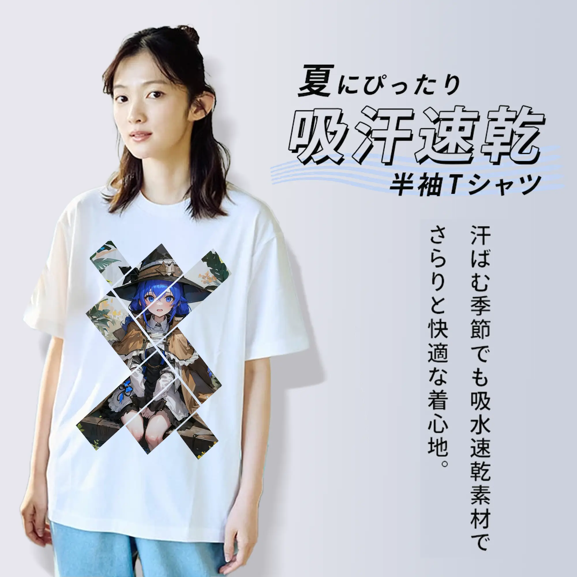 無職転生 グッズ,ロキシー・ミグルディア