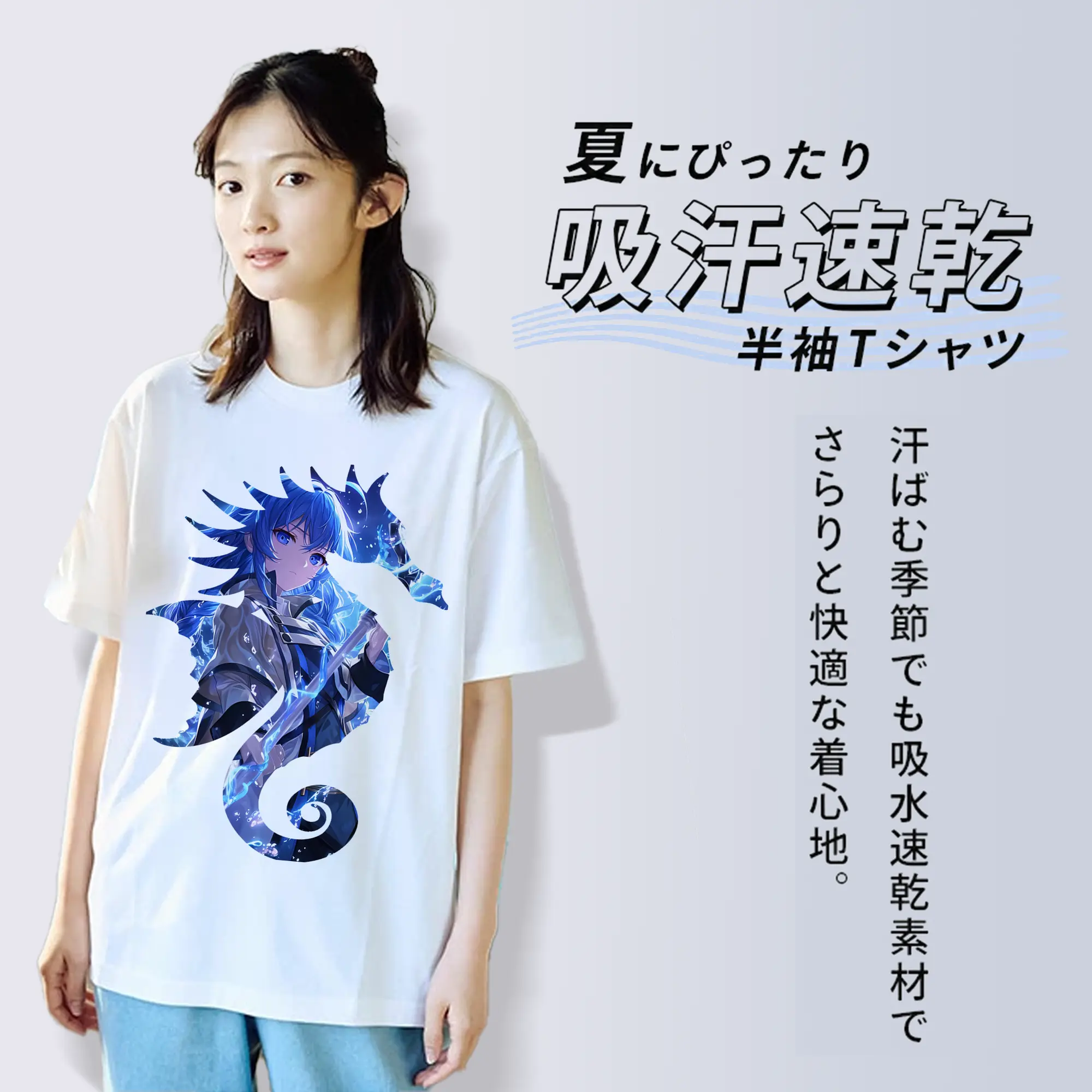 無職転生 グッズ,ロキシー・ミグルディア