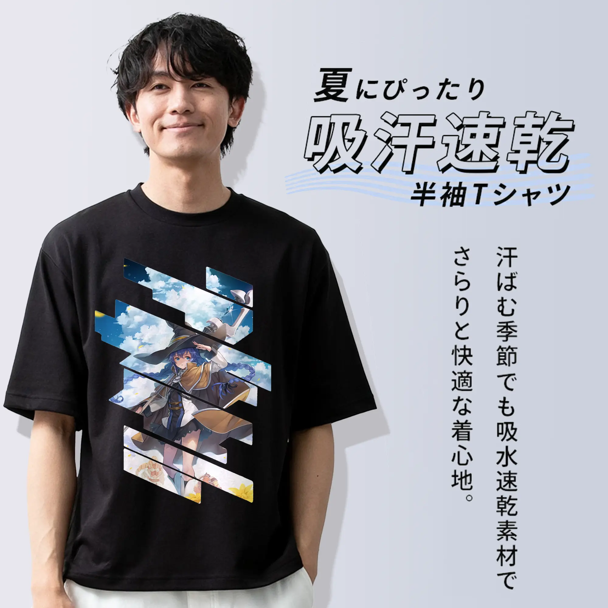 無職転生 グッズ,ロキシー・ミグルディア