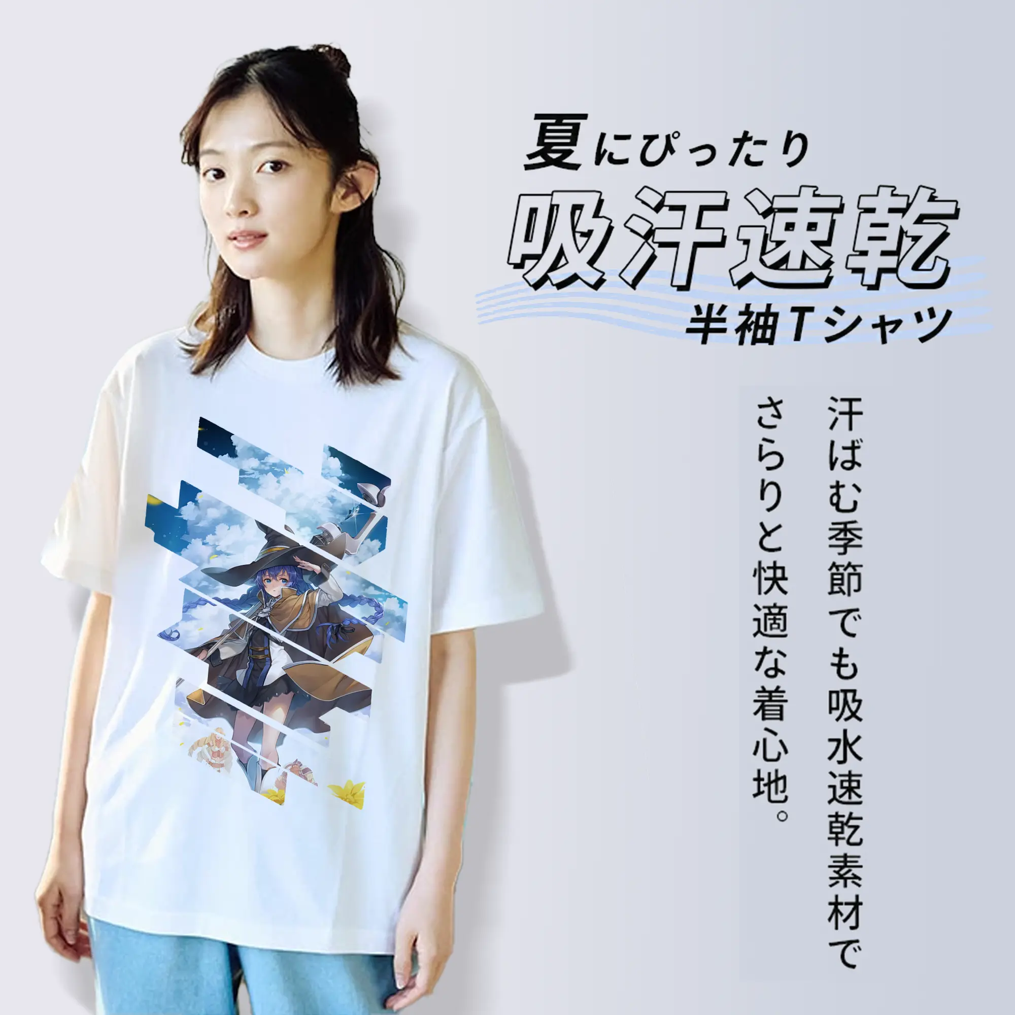 無職転生 グッズ,ロキシー・ミグルディア