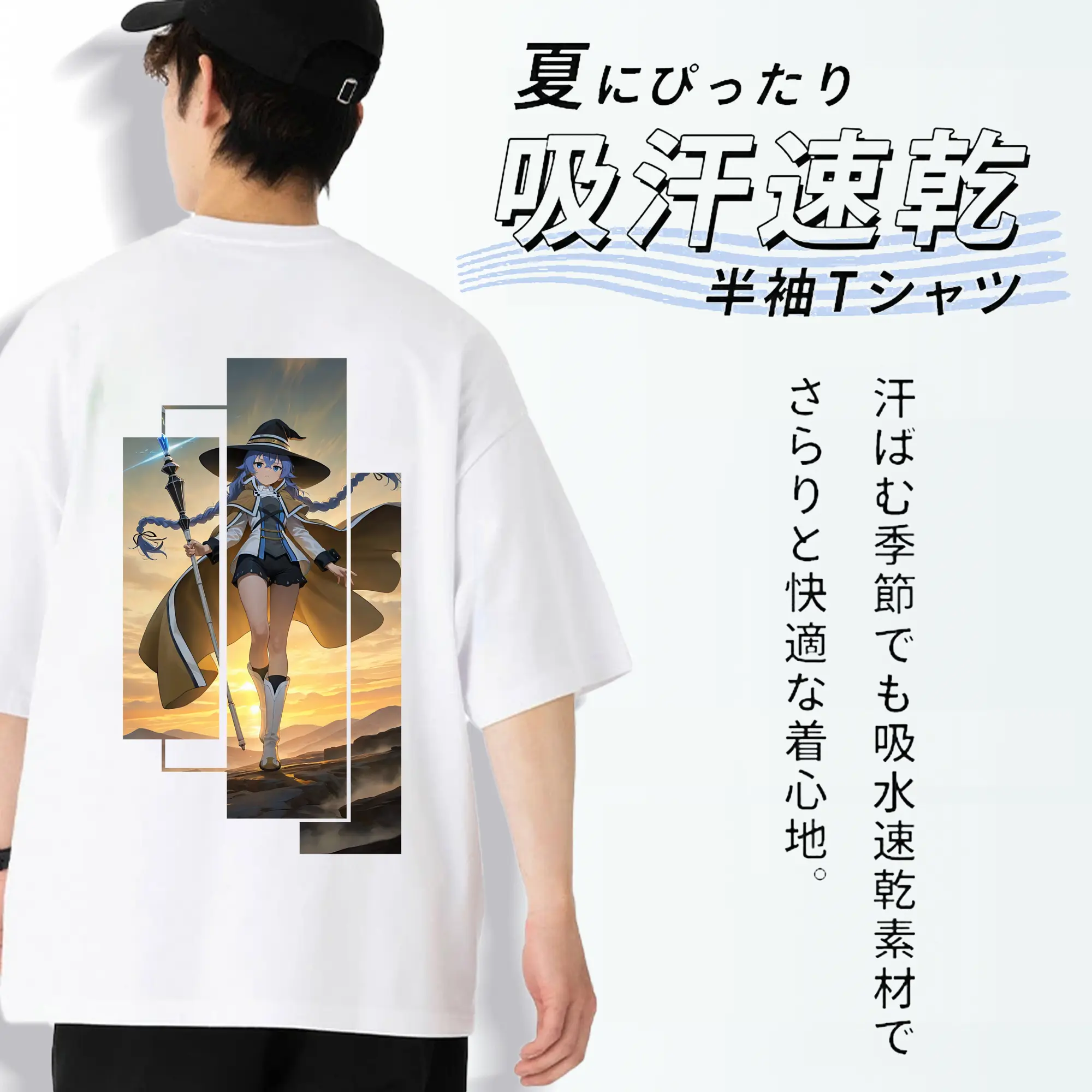 無職転生 グッズ,ロキシー・ミグルディア