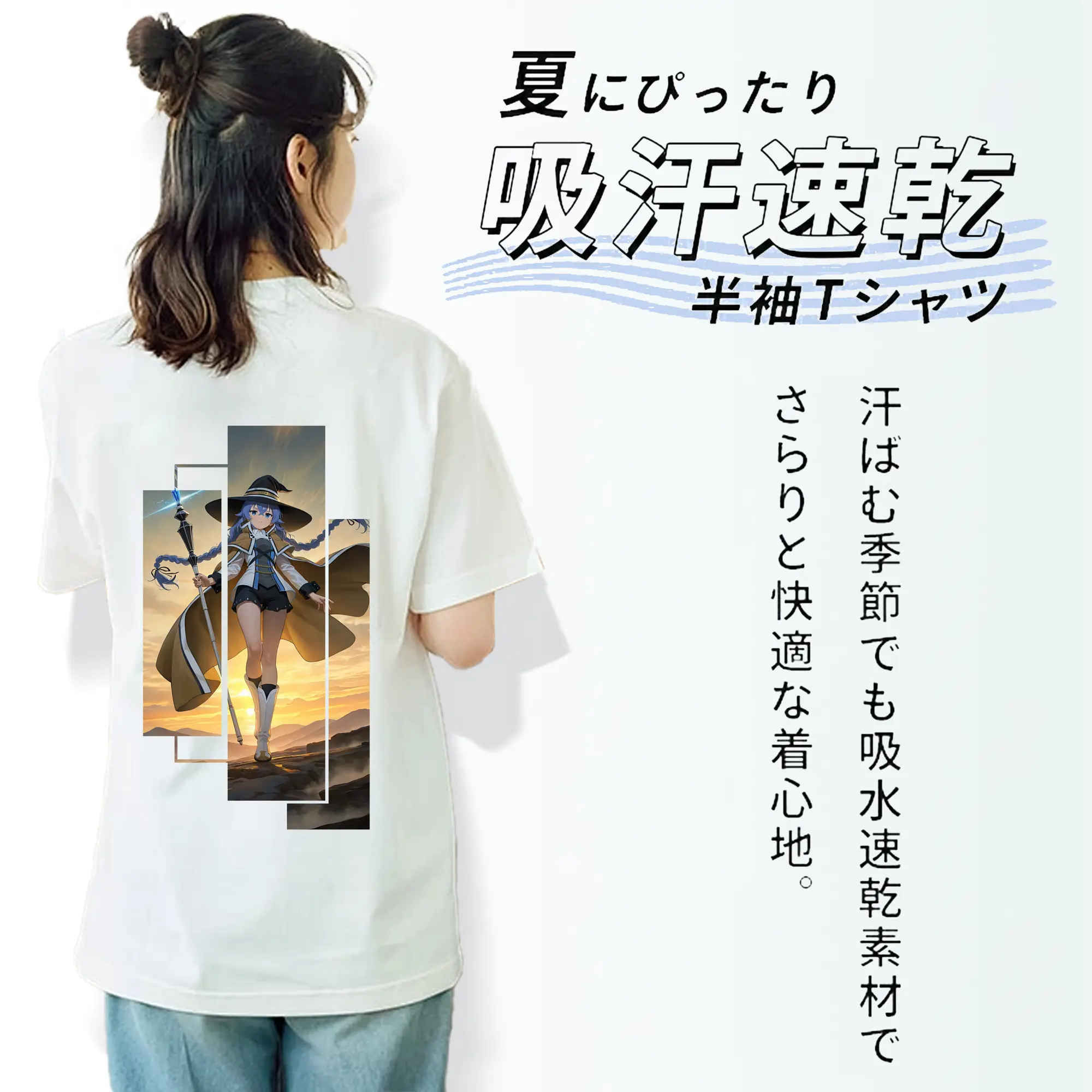 無職転生 グッズ,ロキシー・ミグルディア