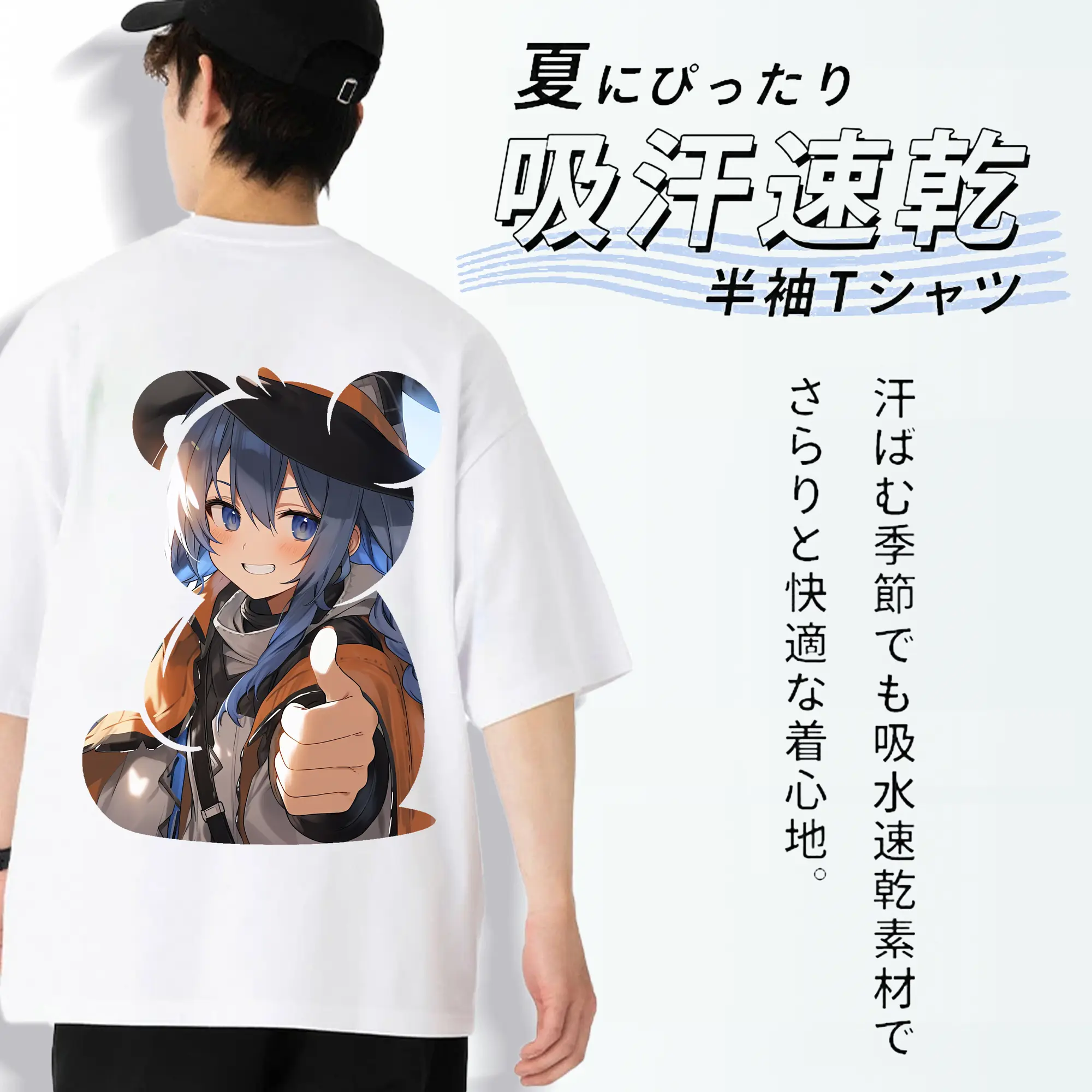 無職転生 グッズ,ロキシー・ミグルディア