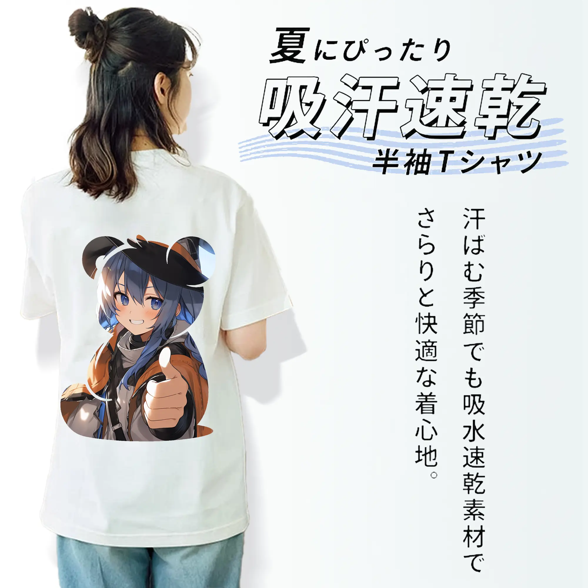 無職転生 グッズ,ロキシー・ミグルディア