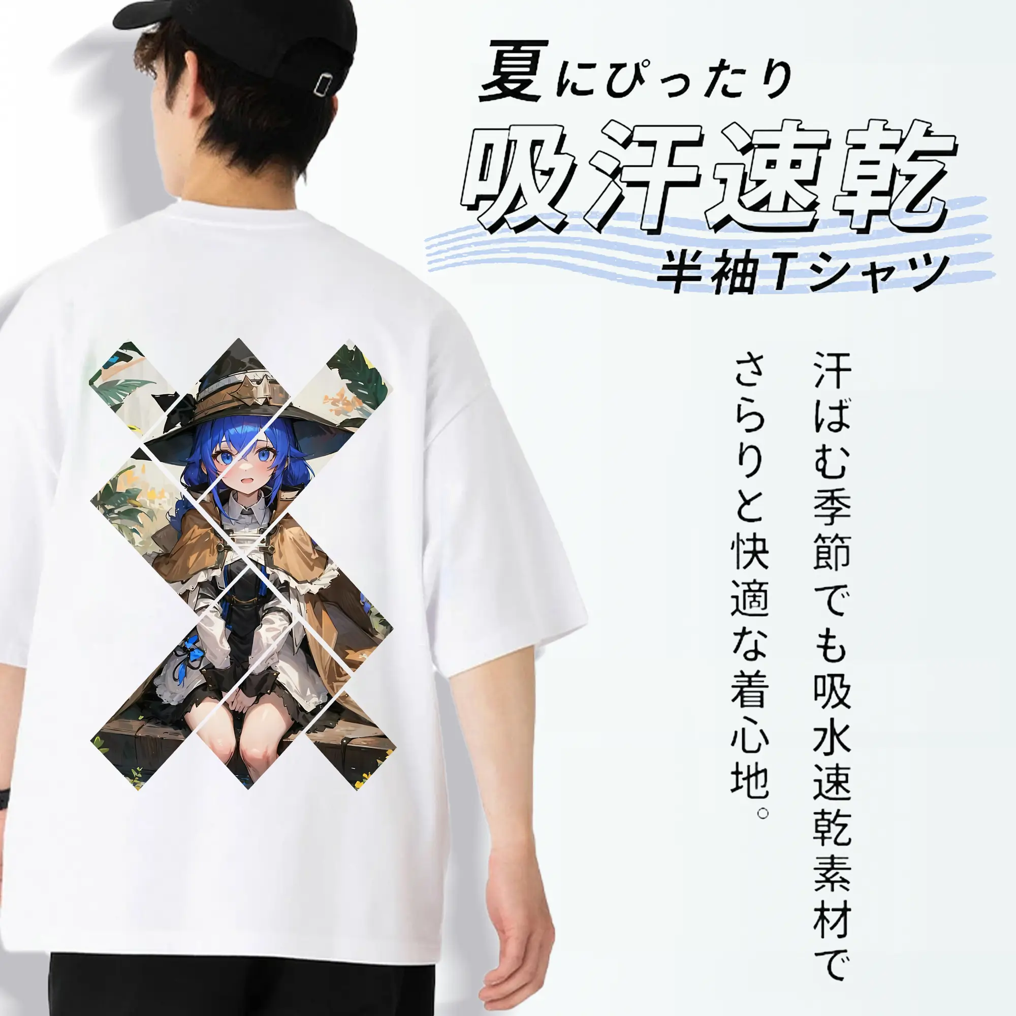 無職転生 グッズ,ロキシー・ミグルディア