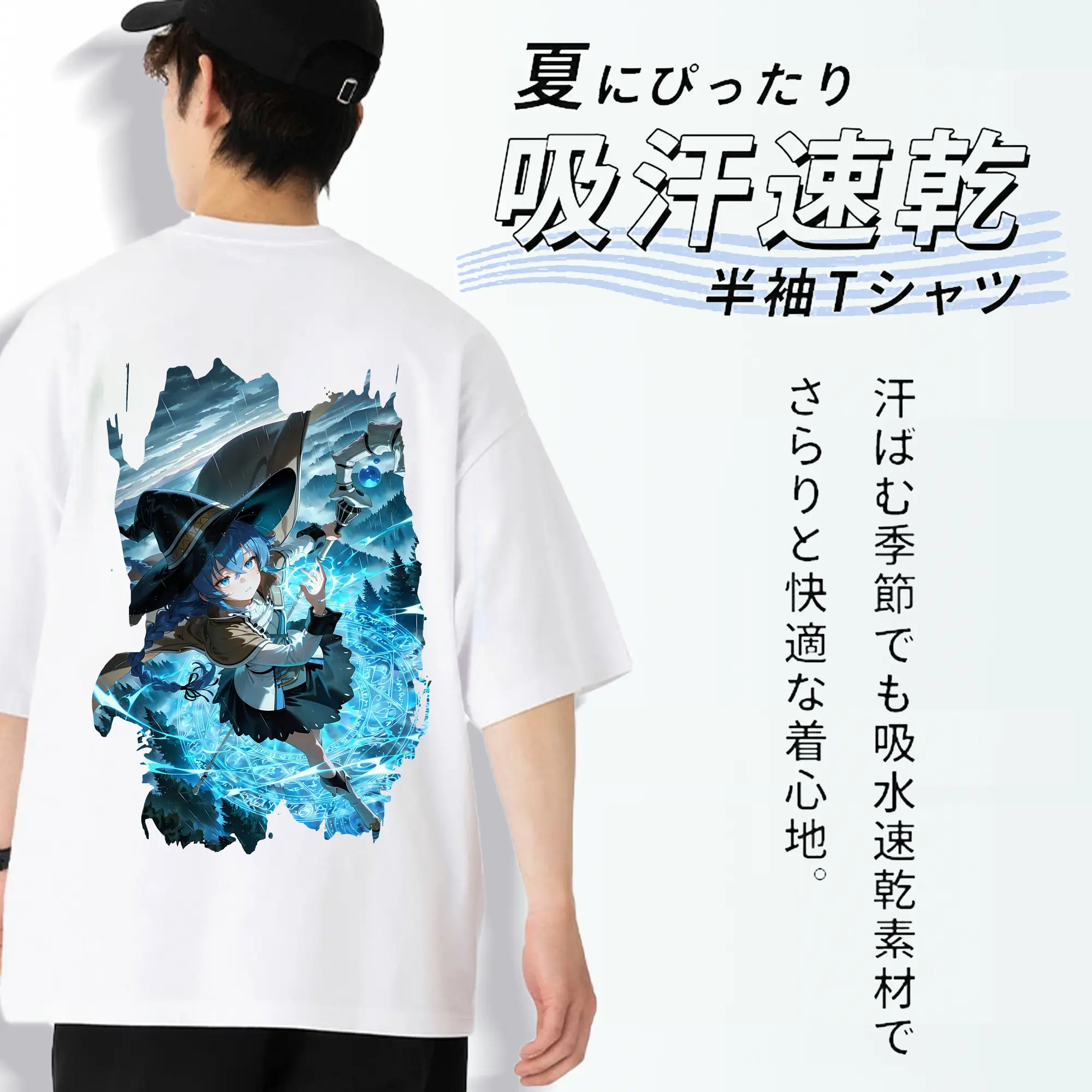 無職転生 グッズ,ロキシー・ミグルディア