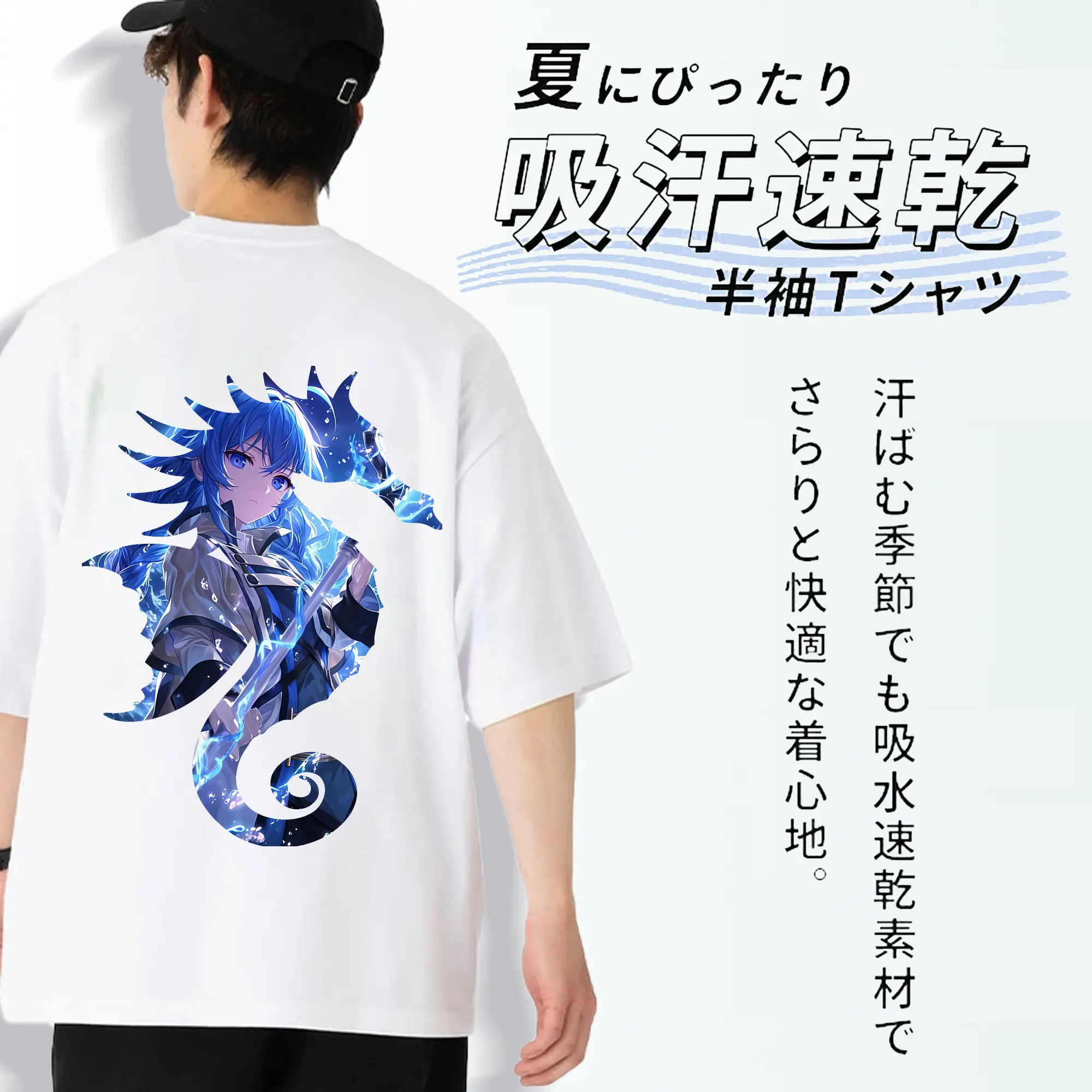 無職転生 グッズ,ロキシー・ミグルディア