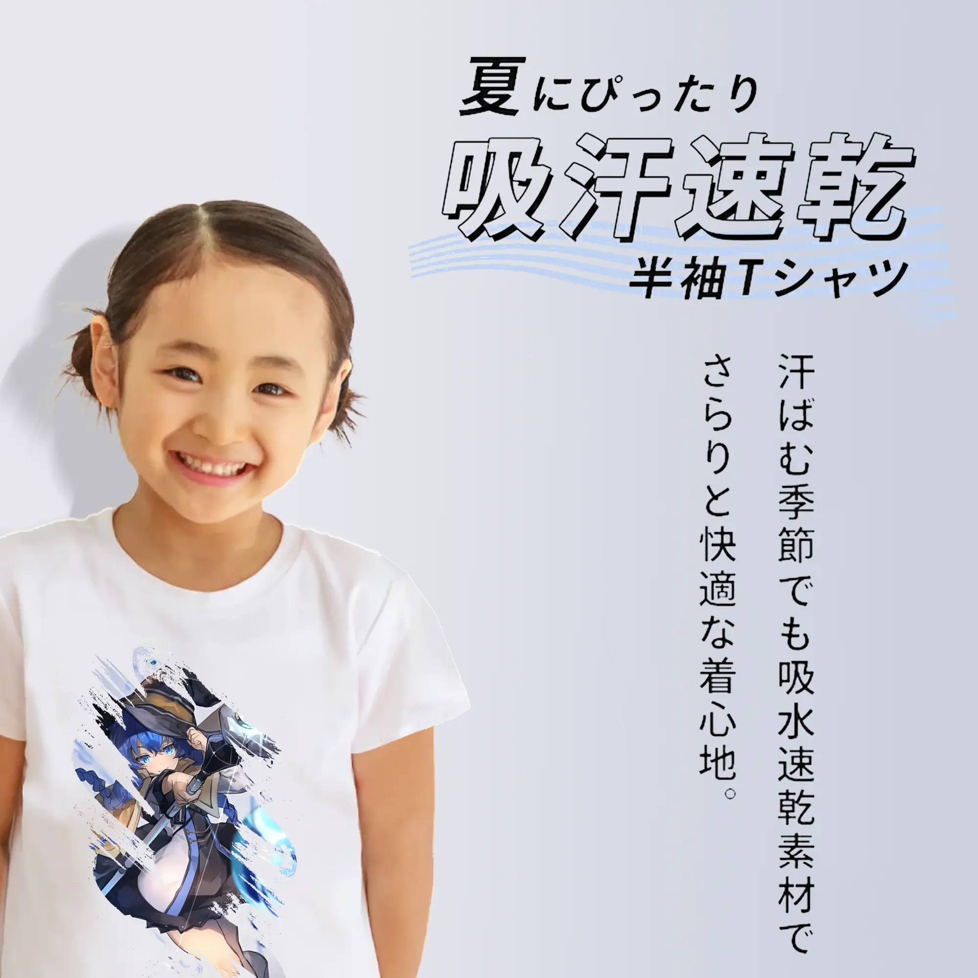 無職転生 グッズ,ロキシー・ミグルディア