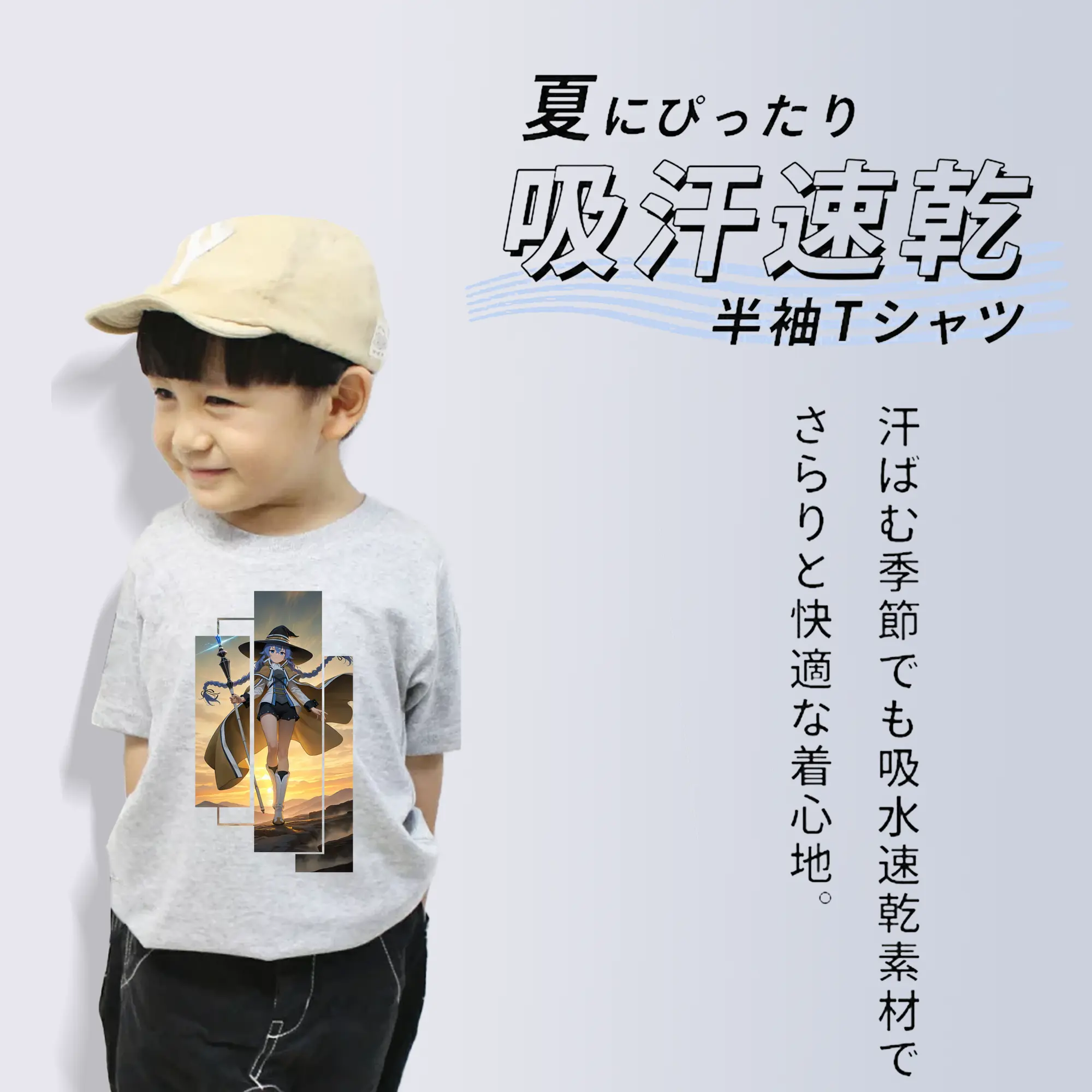 無職転生 グッズ,ロキシー・ミグルディア