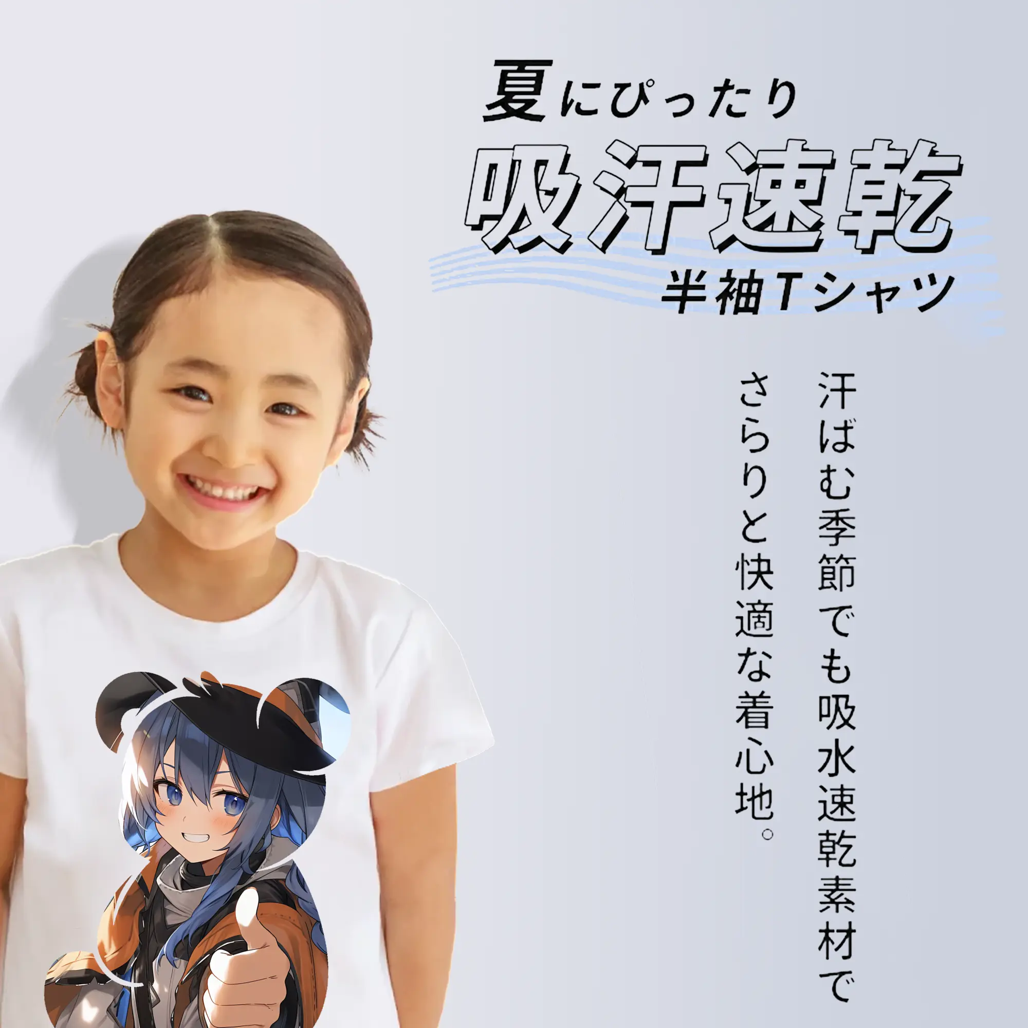 無職転生 グッズ,ロキシー・ミグルディア