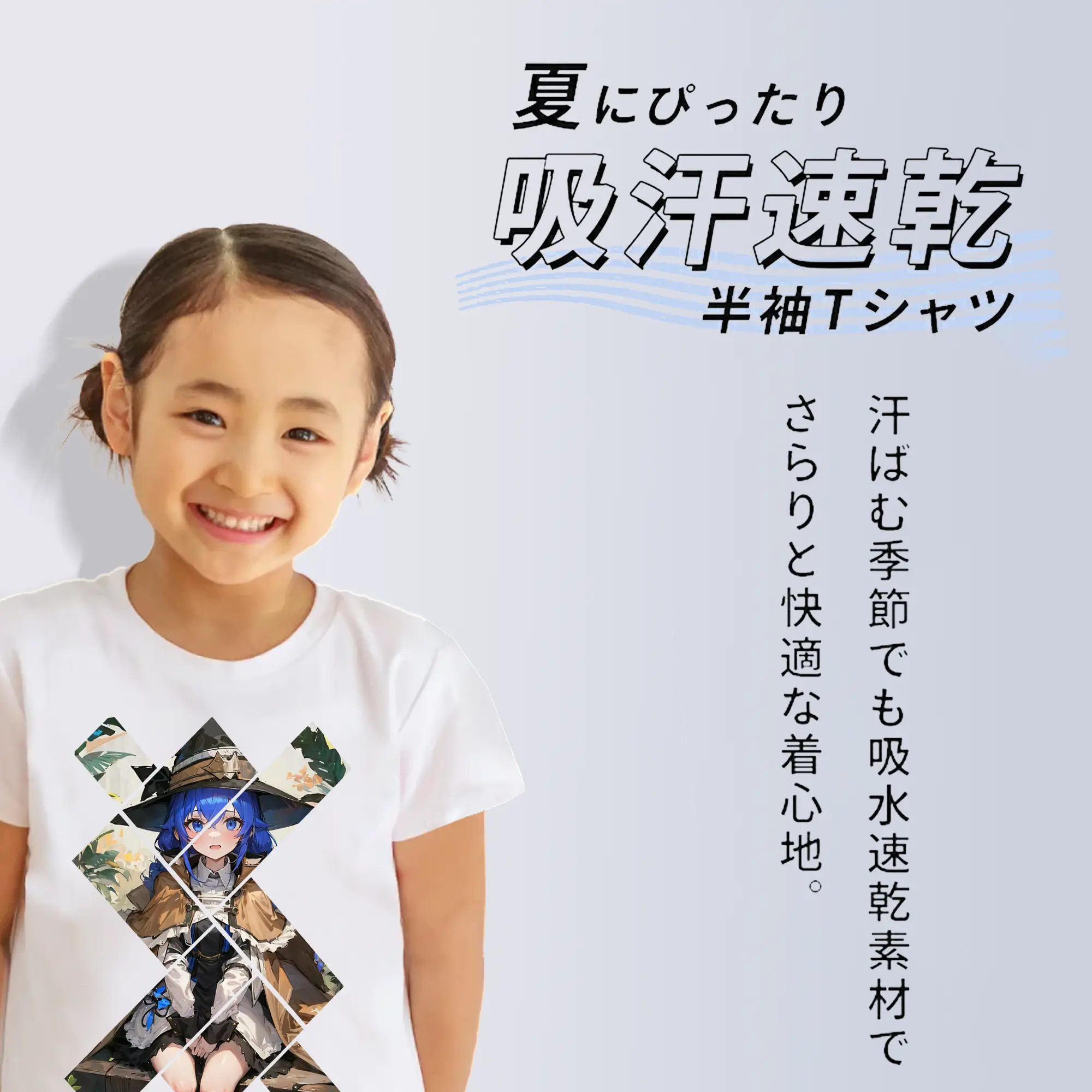 無職転生 グッズ,ロキシー・ミグルディア