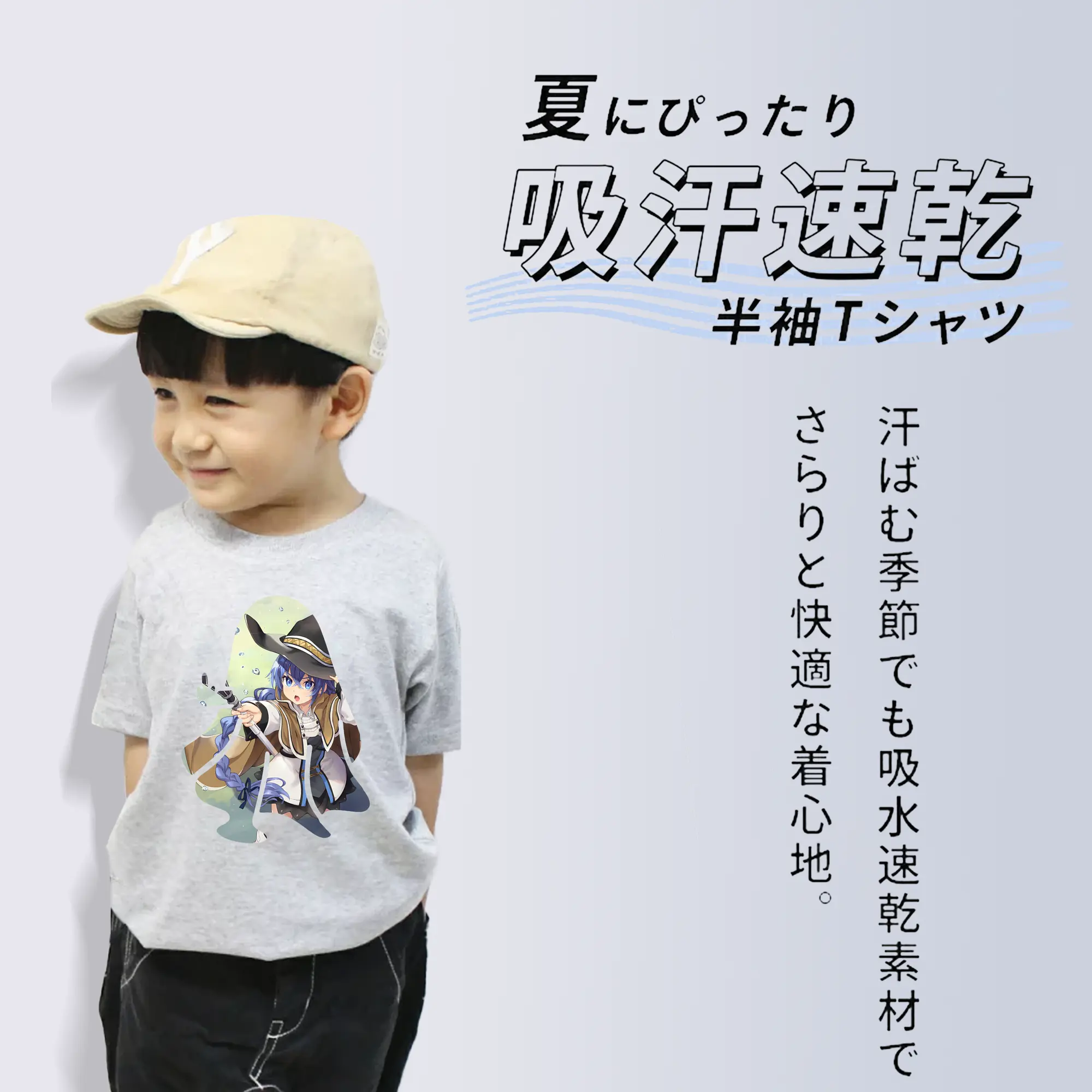 無職転生 グッズ,ロキシー・ミグルディア