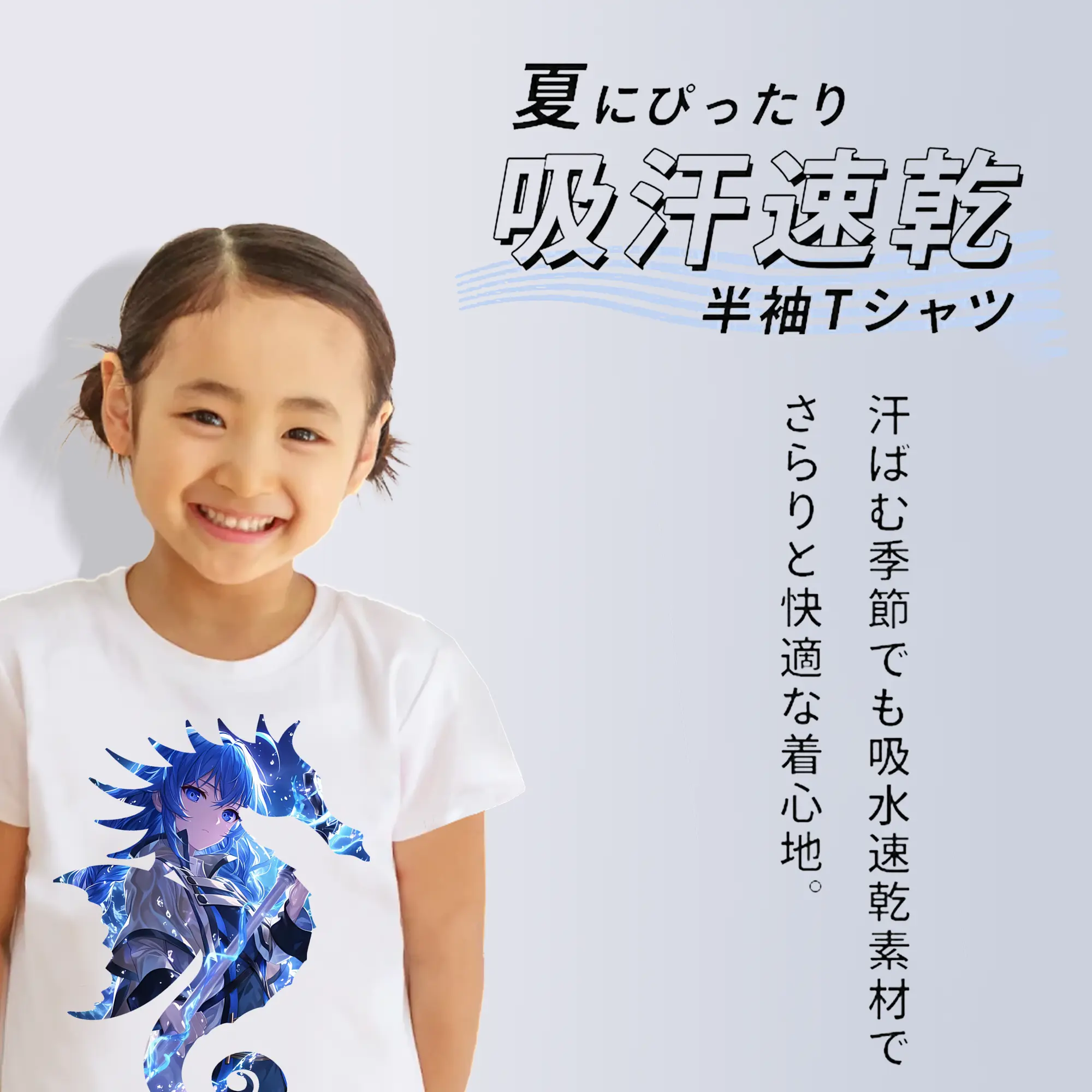 無職転生 グッズ,ロキシー・ミグルディア