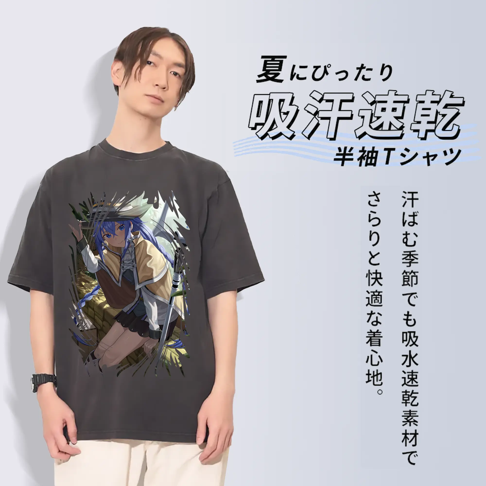 無職転生 グッズ,ロキシー・ミグルディア