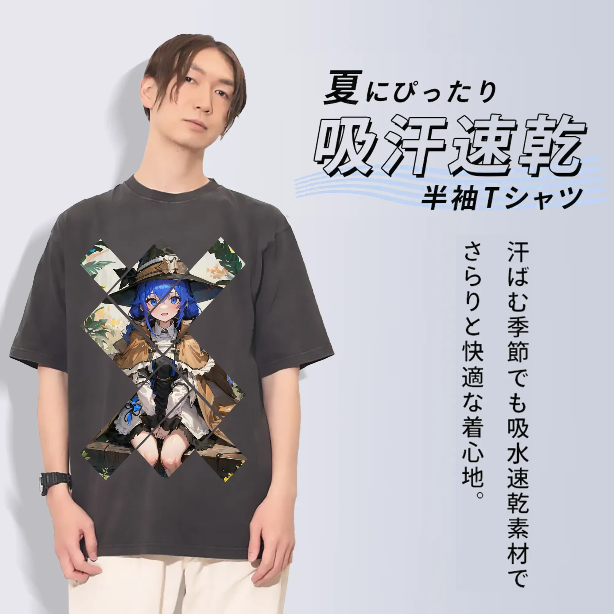 無職転生 グッズ,ロキシー・ミグルディア