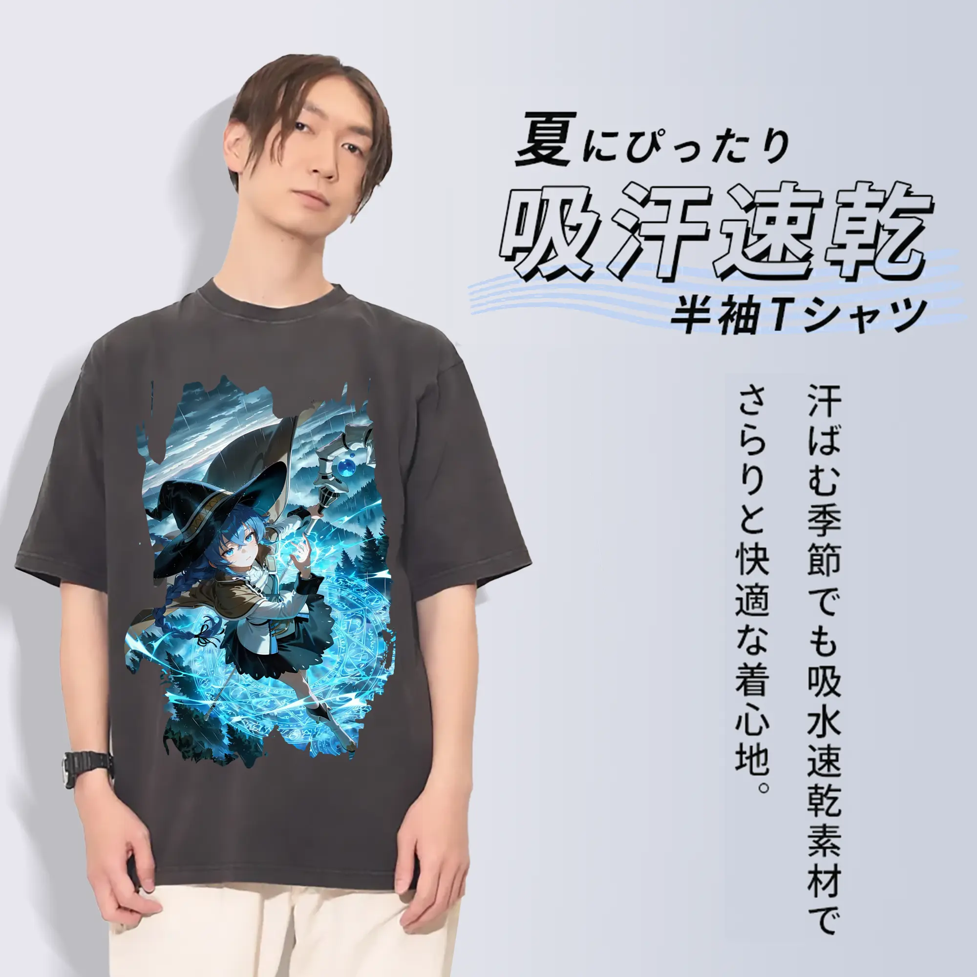 無職転生 グッズ,ロキシー・ミグルディア