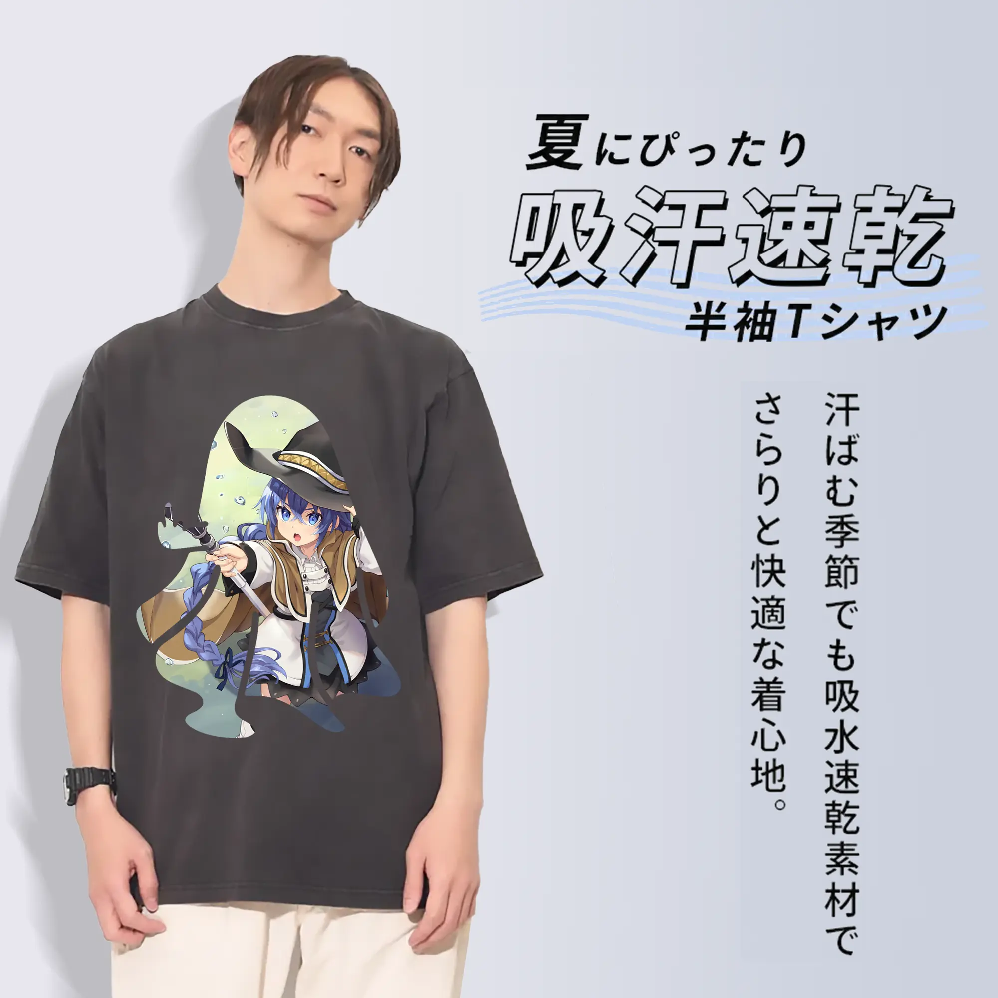 無職転生 グッズ,ロキシー・ミグルディア