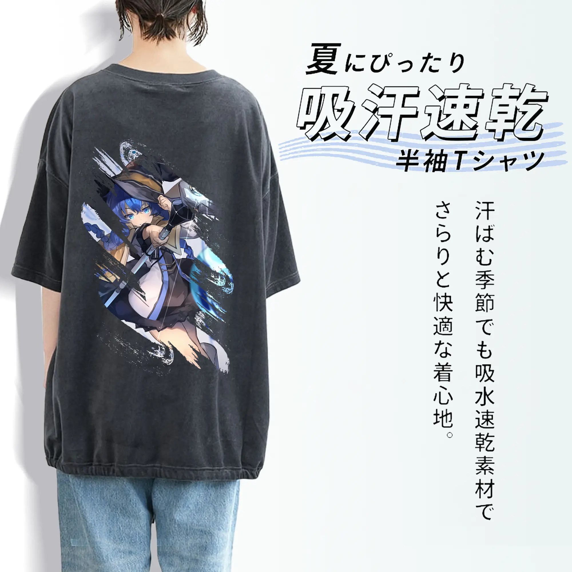 無職転生 グッズ,ロキシー・ミグルディア