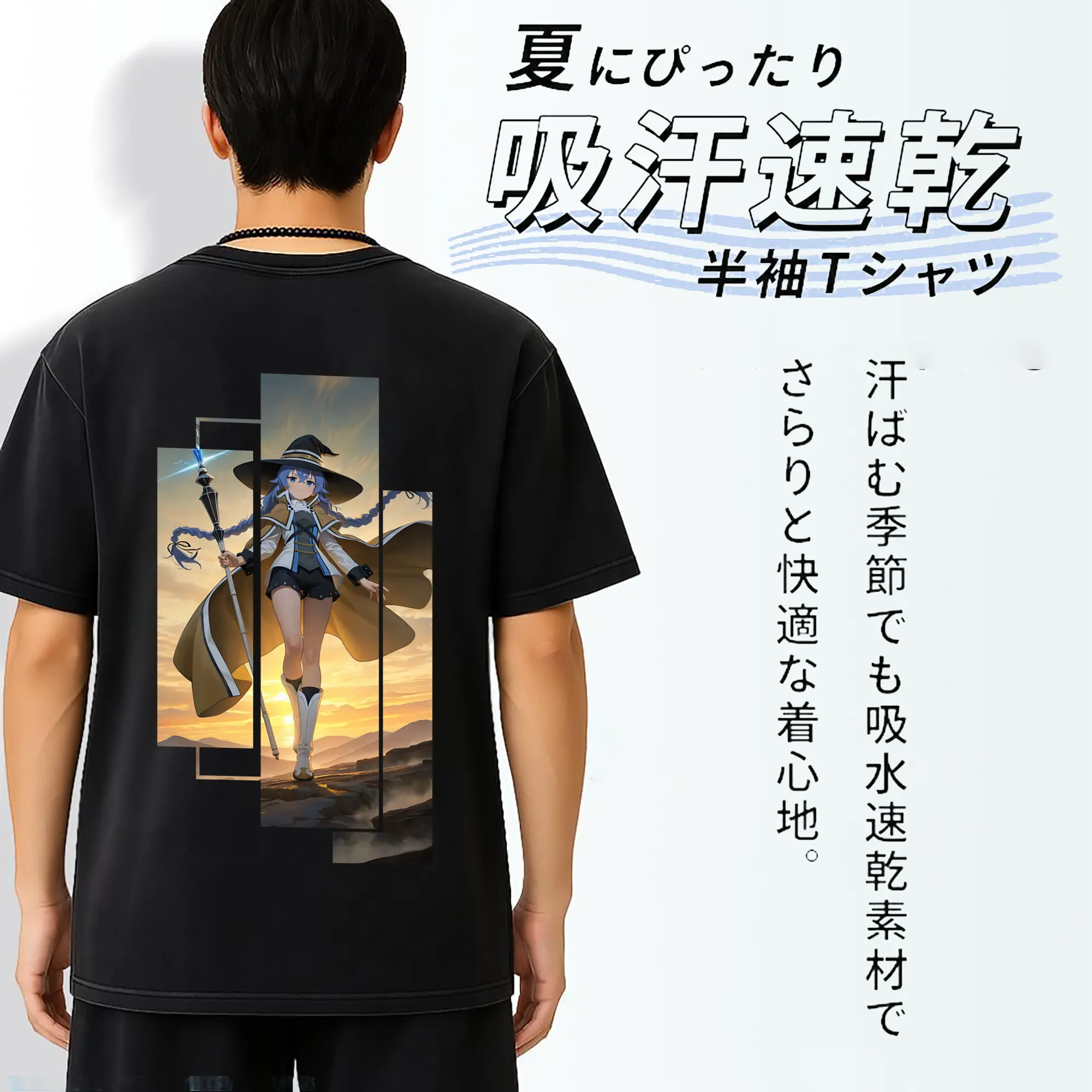 無職転生 グッズ,ロキシー・ミグルディア