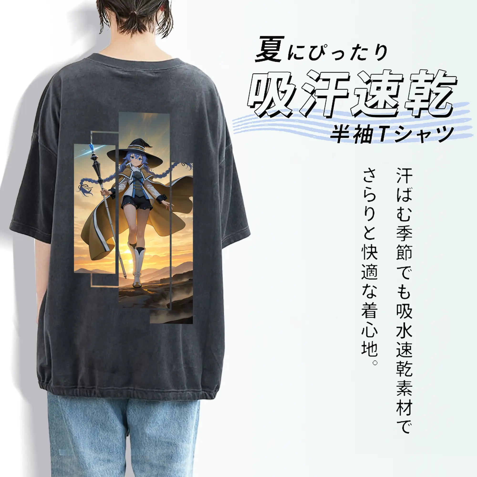 無職転生 グッズ,ロキシー・ミグルディア