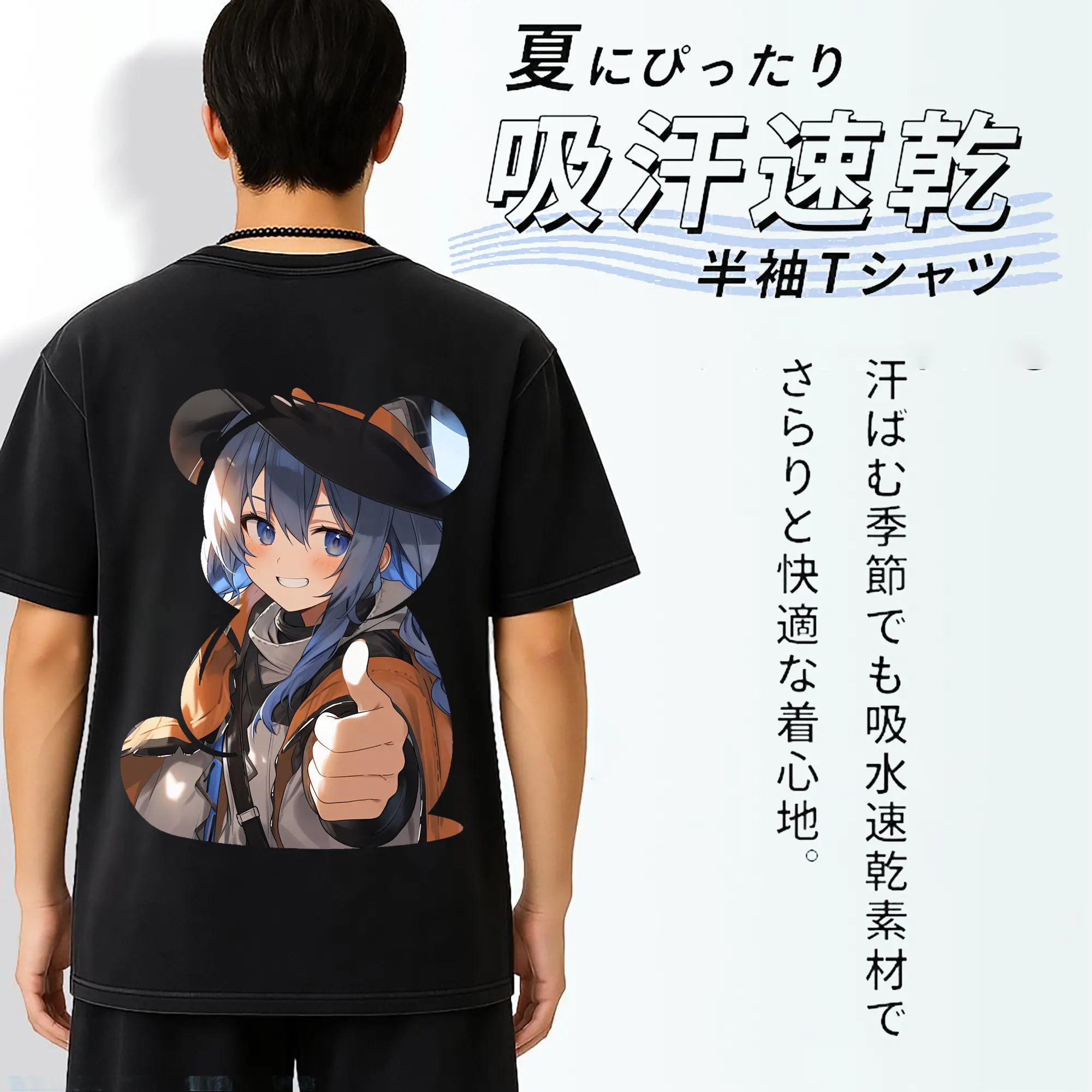 無職転生 グッズ,ロキシー・ミグルディア