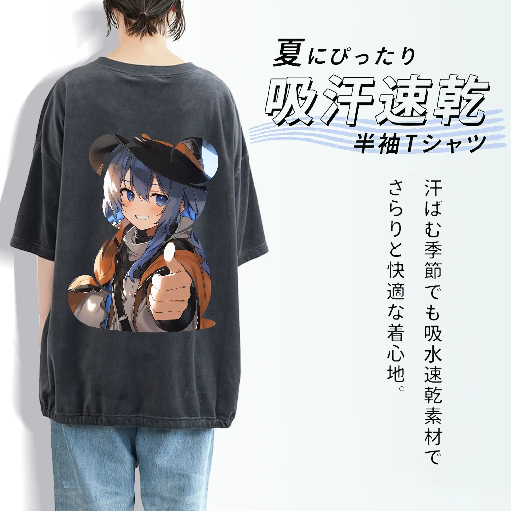 無職転生 グッズ,ロキシー・ミグルディア