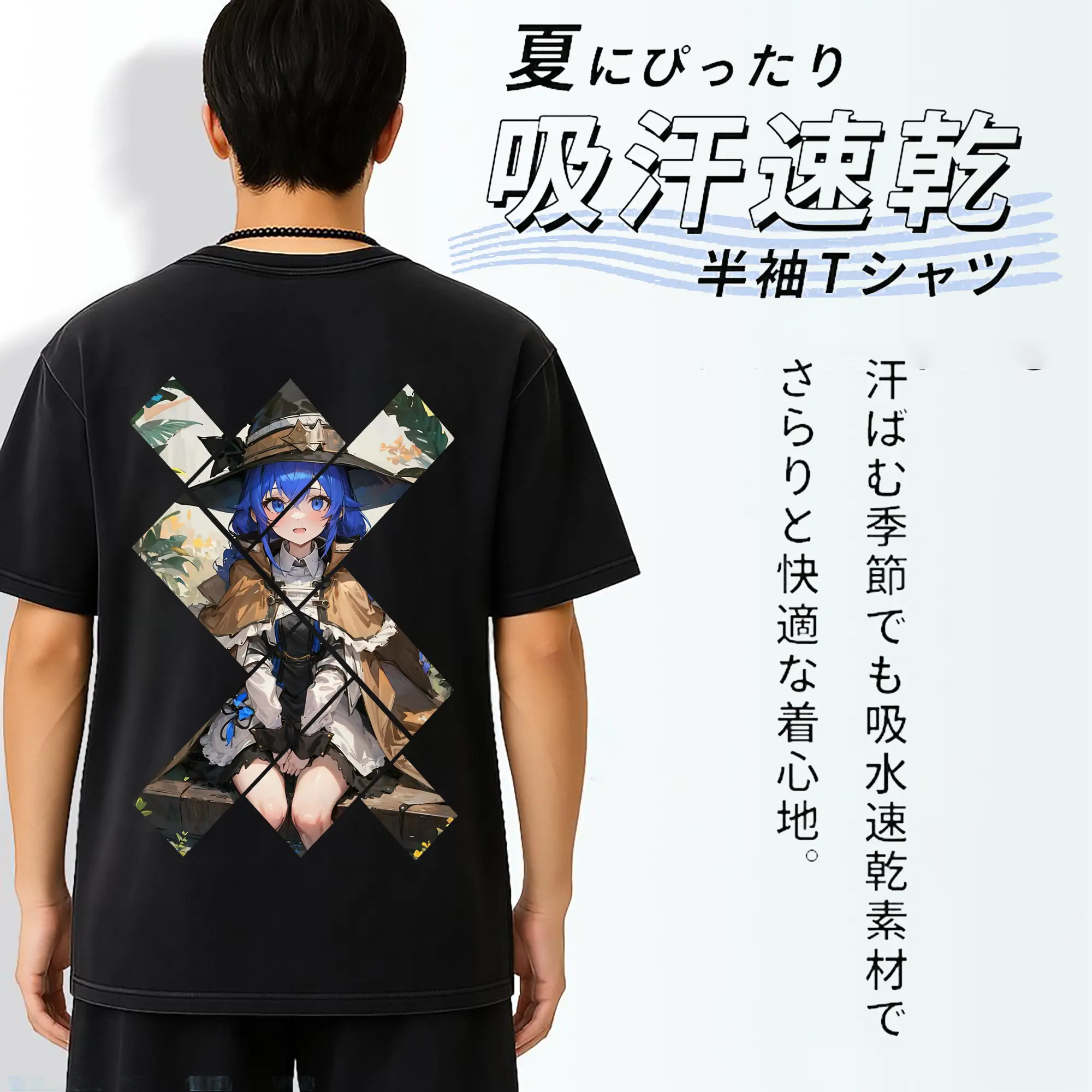 無職転生 グッズ,ロキシー・ミグルディア