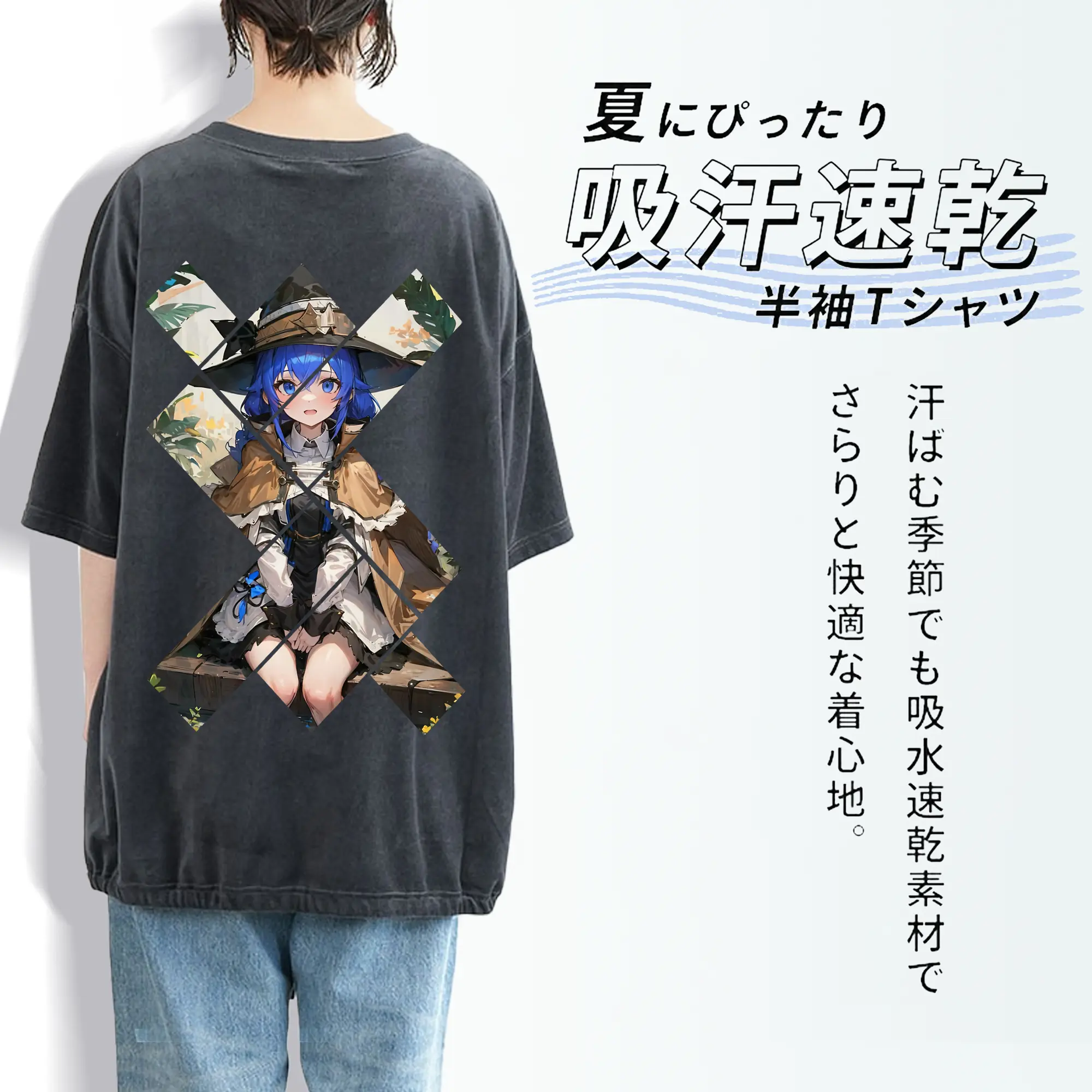 無職転生 グッズ,ロキシー・ミグルディア