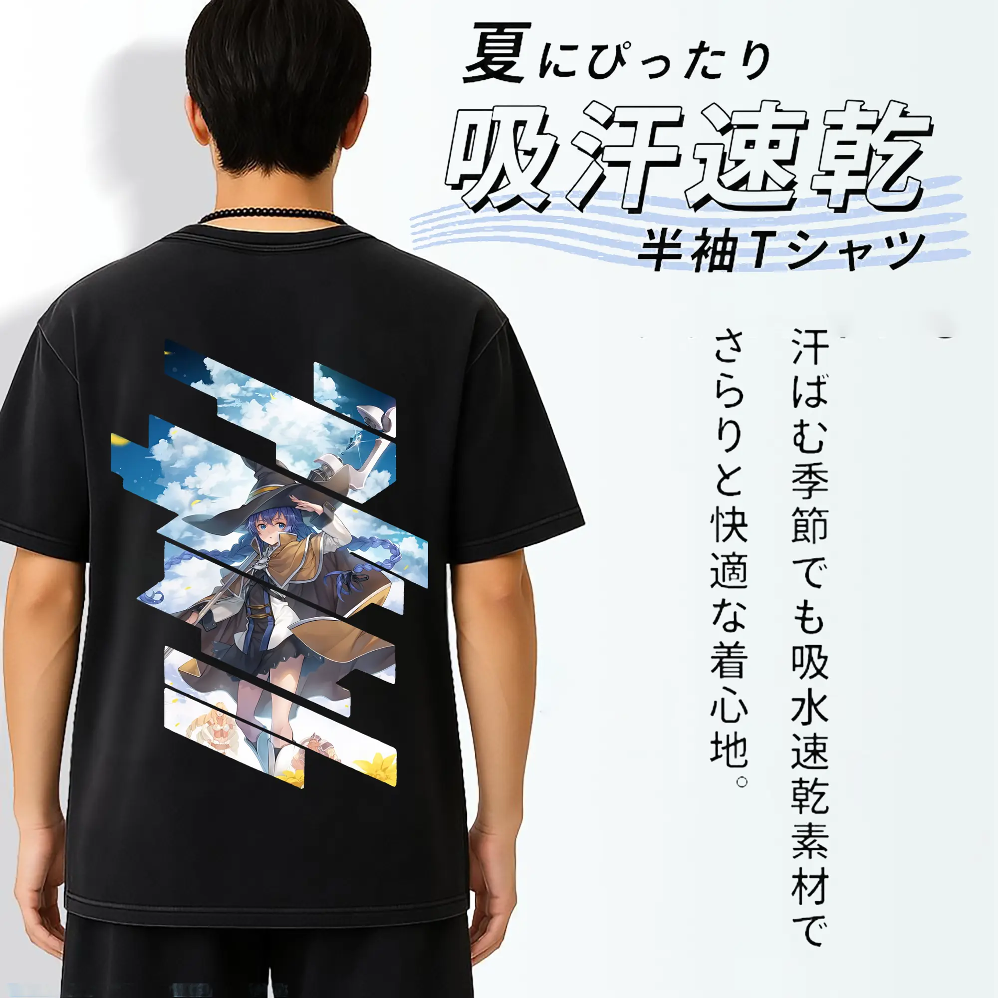 無職転生 グッズ,ロキシー・ミグルディア