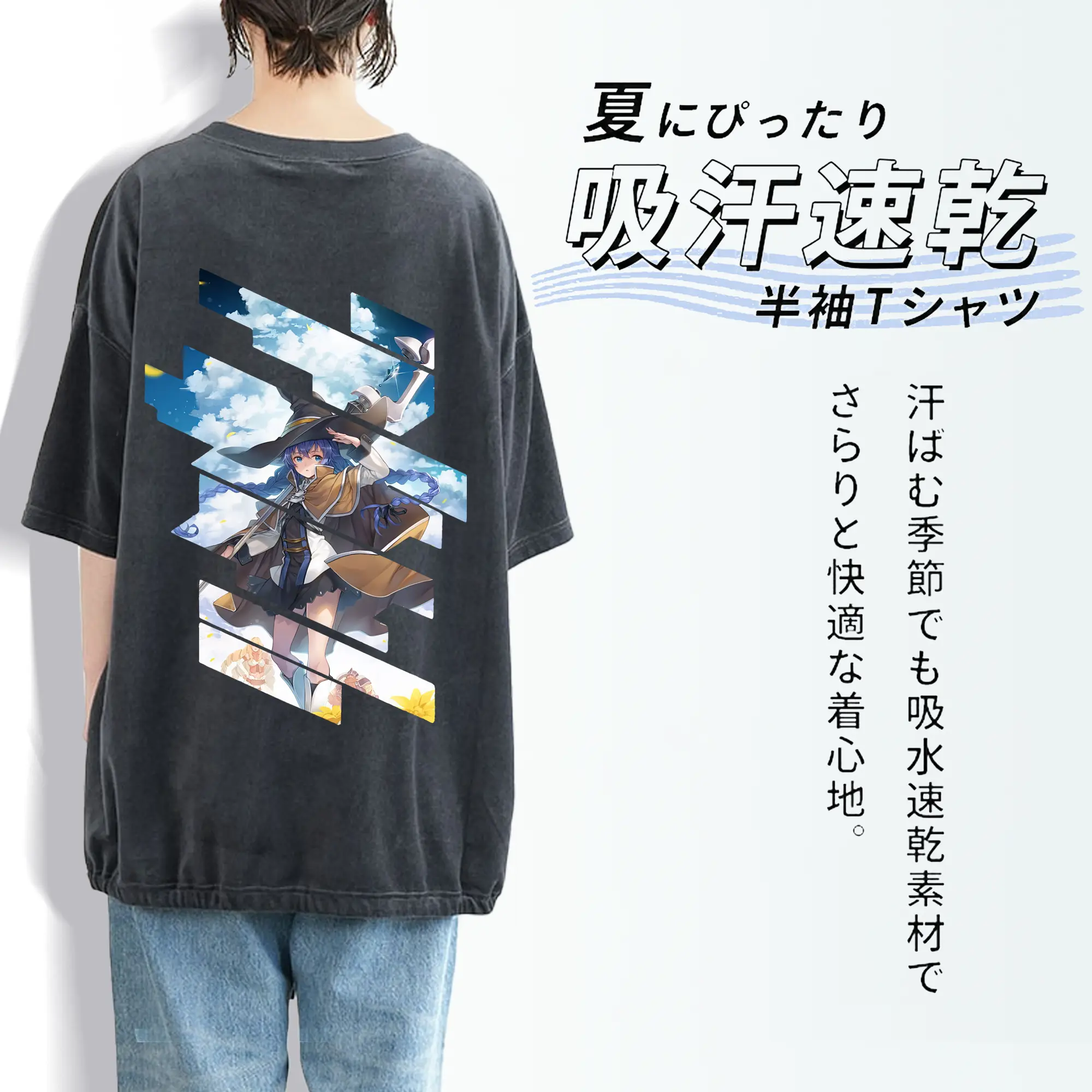 無職転生 グッズ,ロキシー・ミグルディア