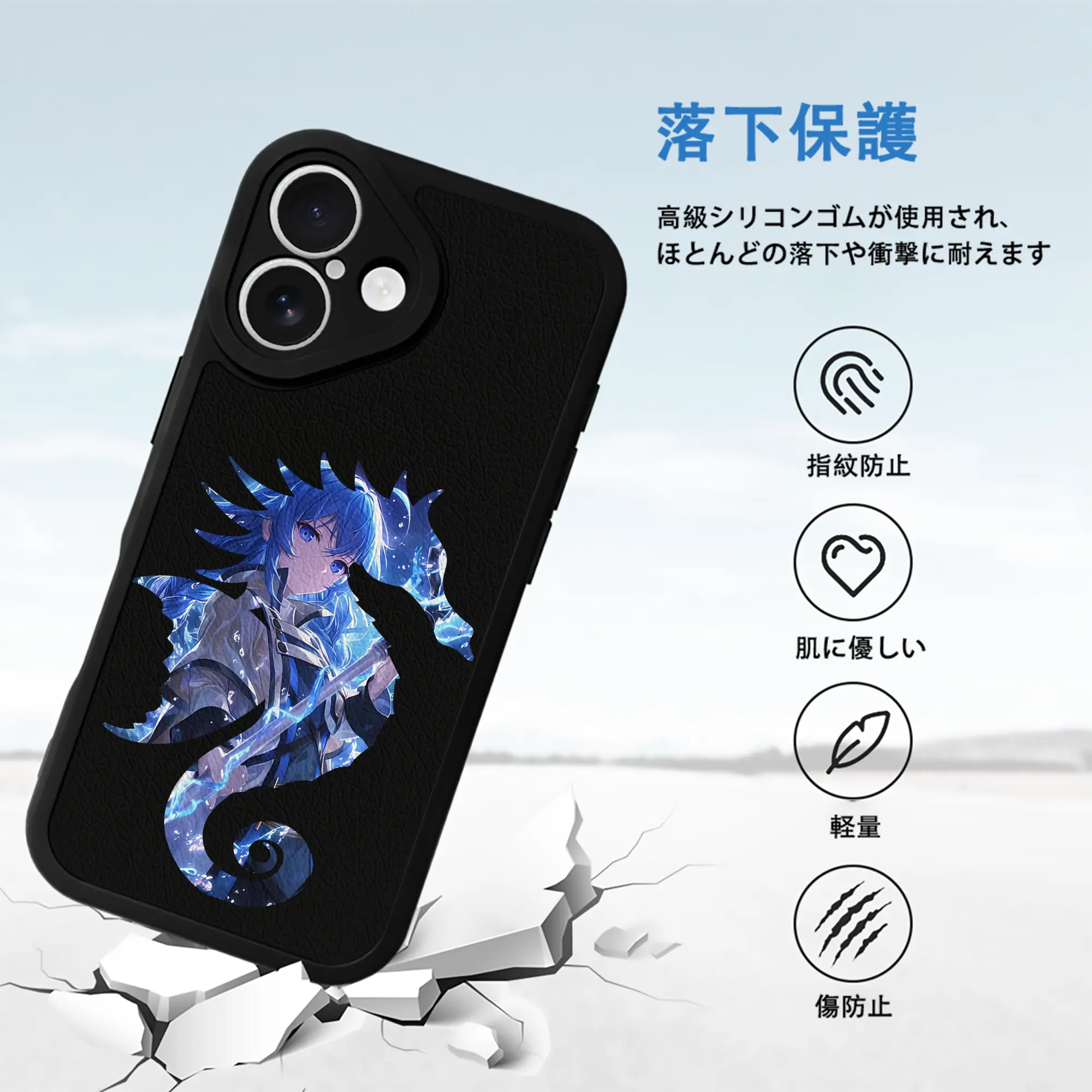 無職転生 グッズ,ロキシー・ミグルディア