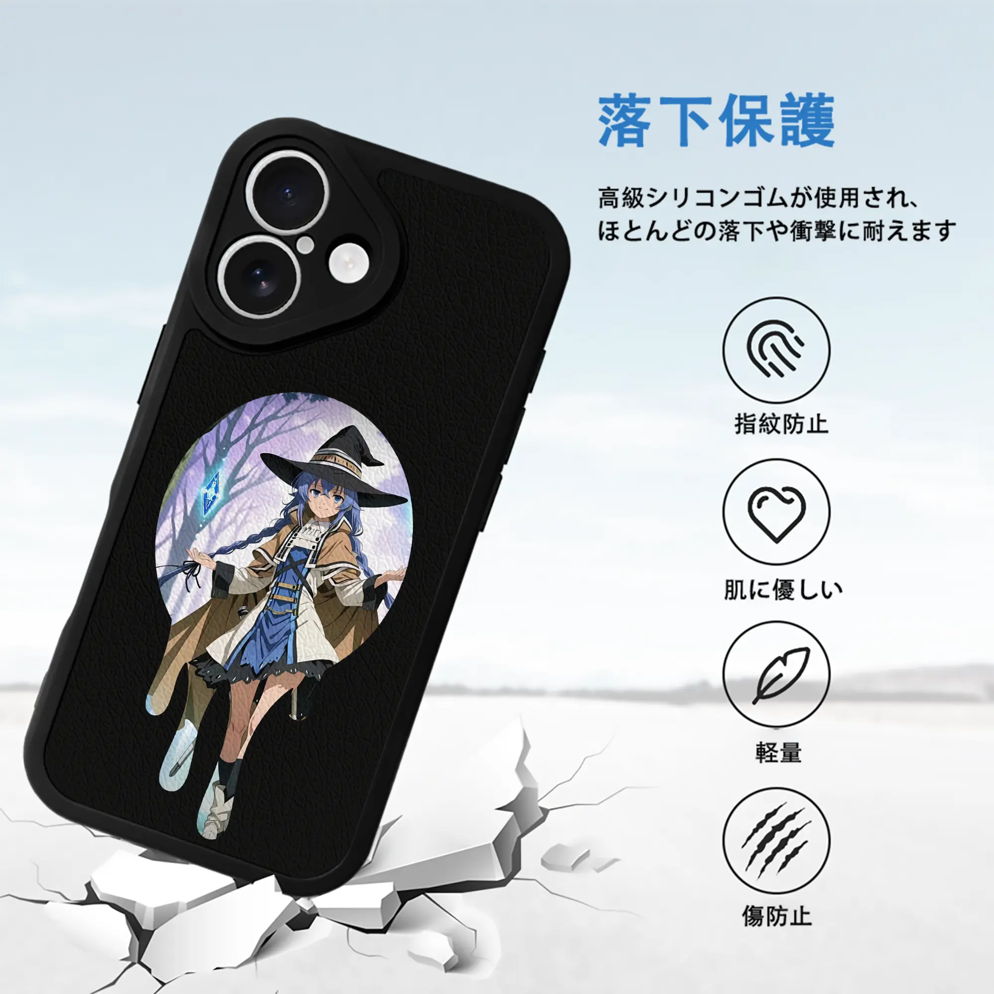 無職転生 グッズ,ロキシー・ミグルディア