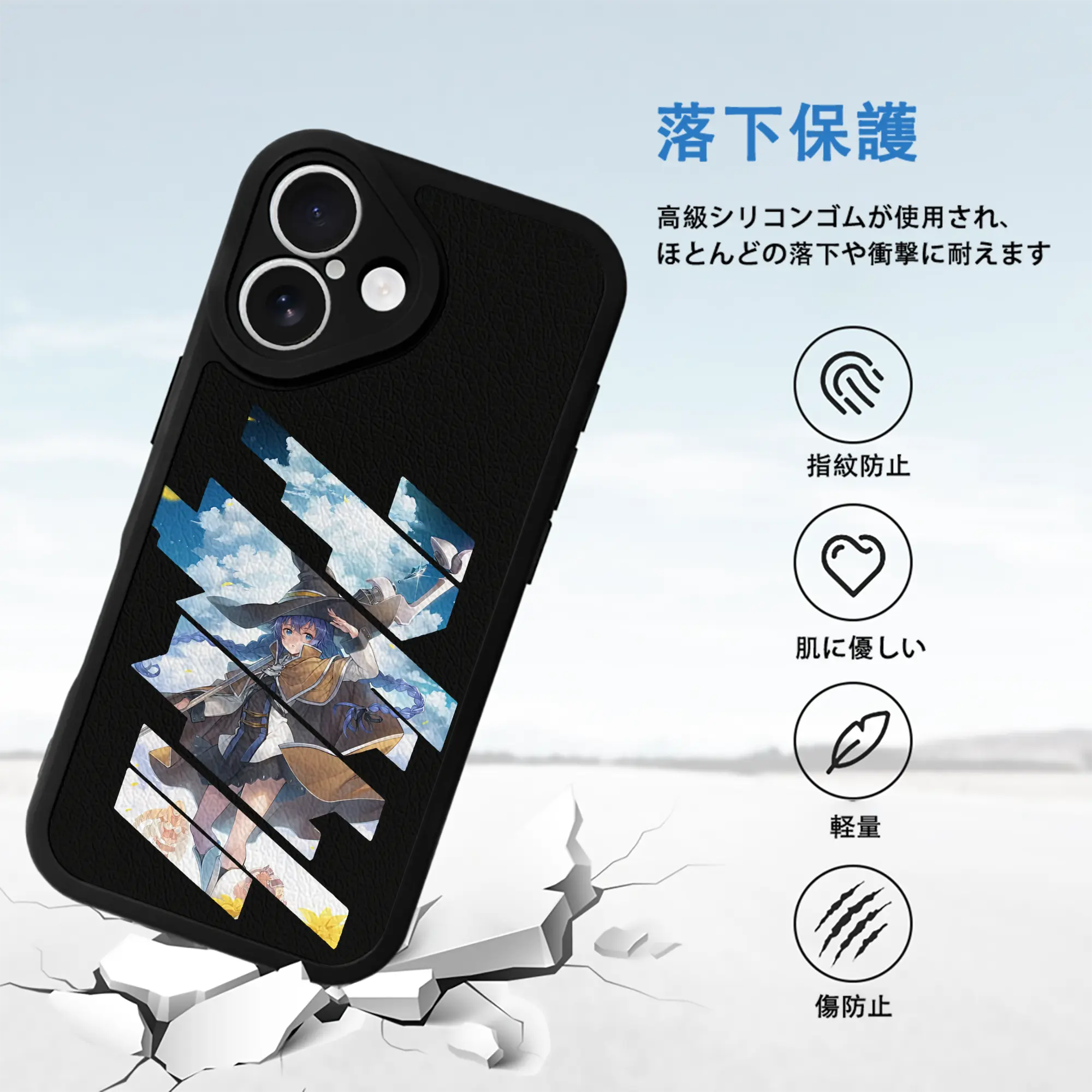 無職転生 グッズ,ロキシー・ミグルディア