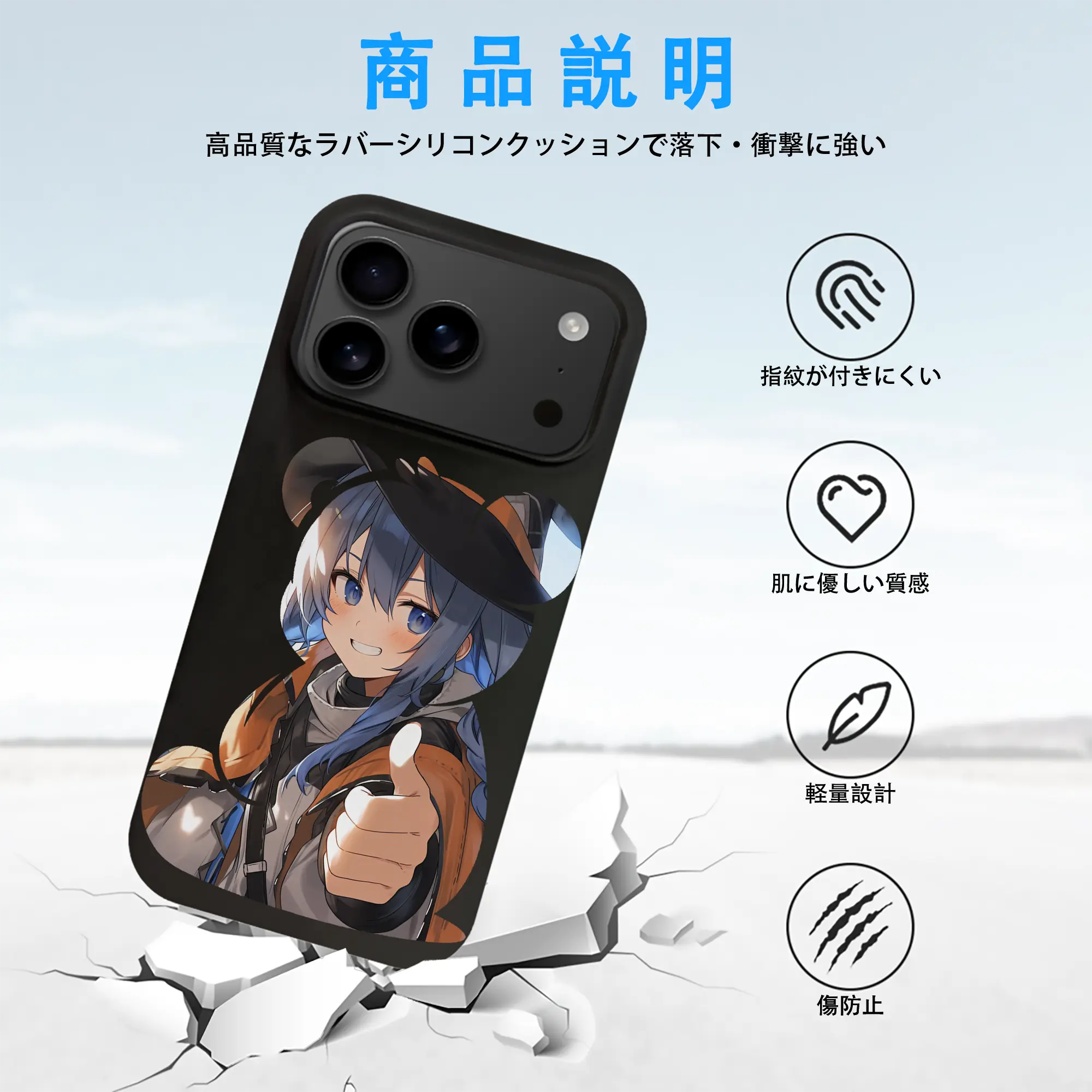 無職転生 グッズ,ロキシー・ミグルディア