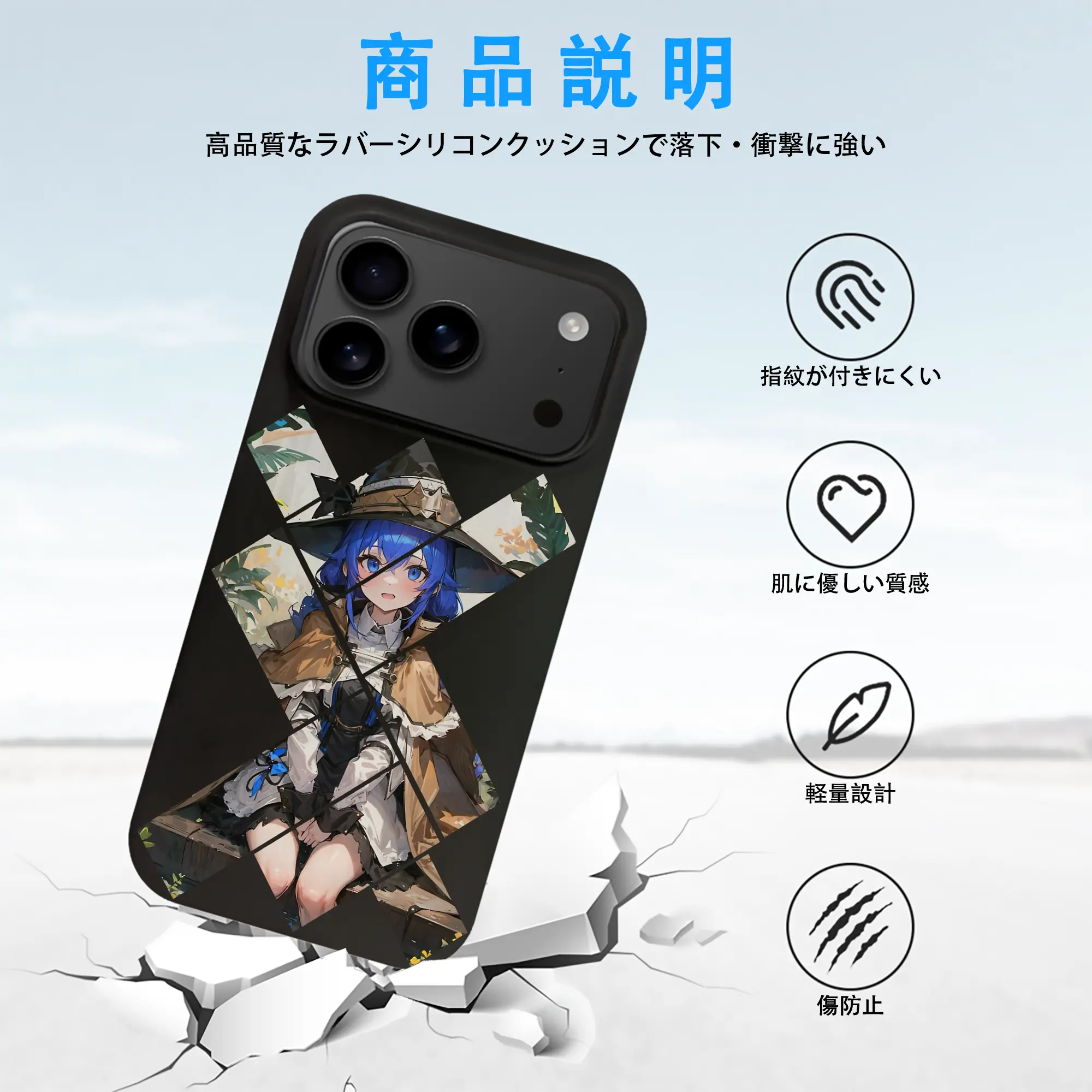 無職転生 グッズ,ロキシー・ミグルディア