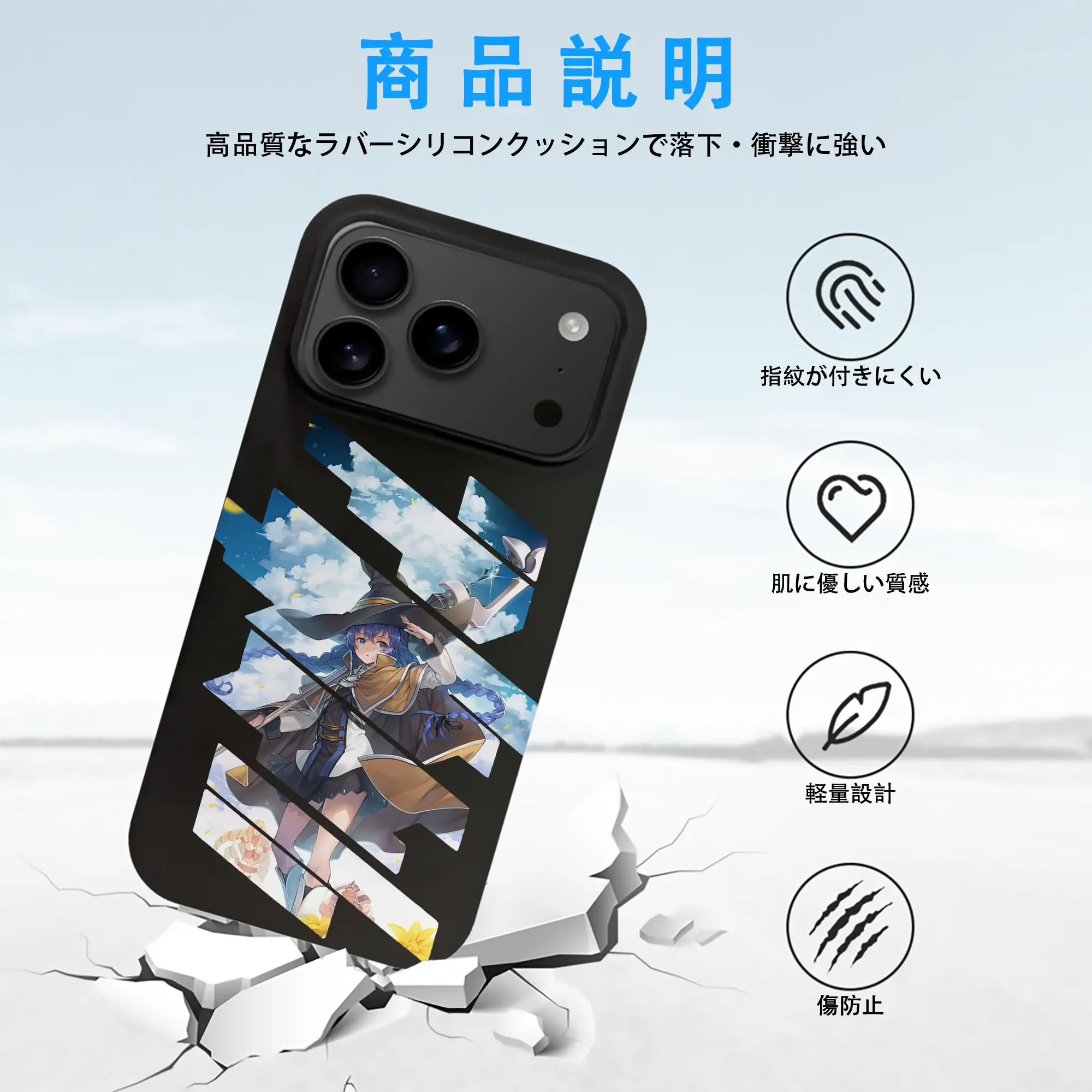 無職転生 グッズ,ロキシー・ミグルディア