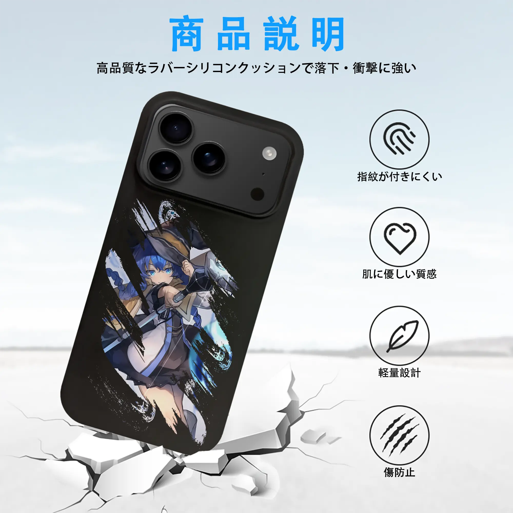 無職転生 グッズ,ロキシー・ミグルディア