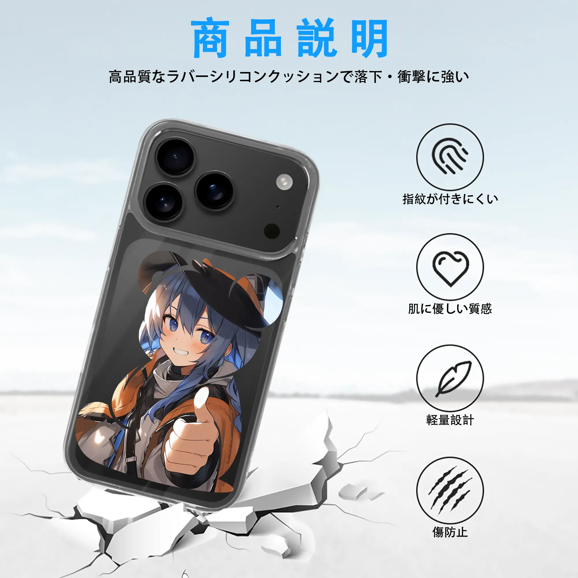 無職転生 グッズ,ロキシー・ミグルディア