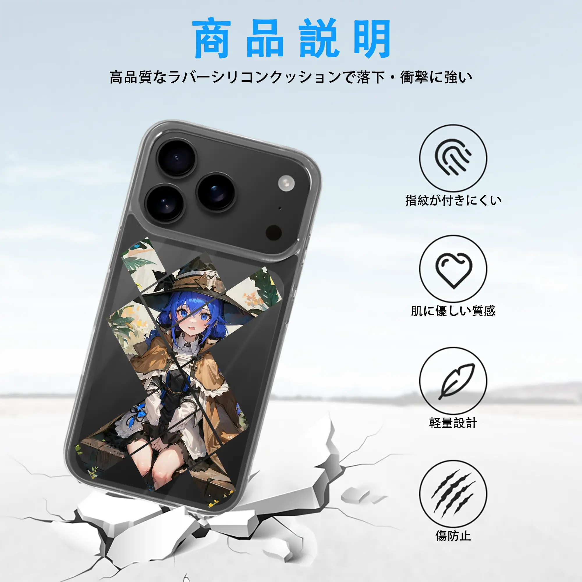 無職転生 グッズ,ロキシー・ミグルディア