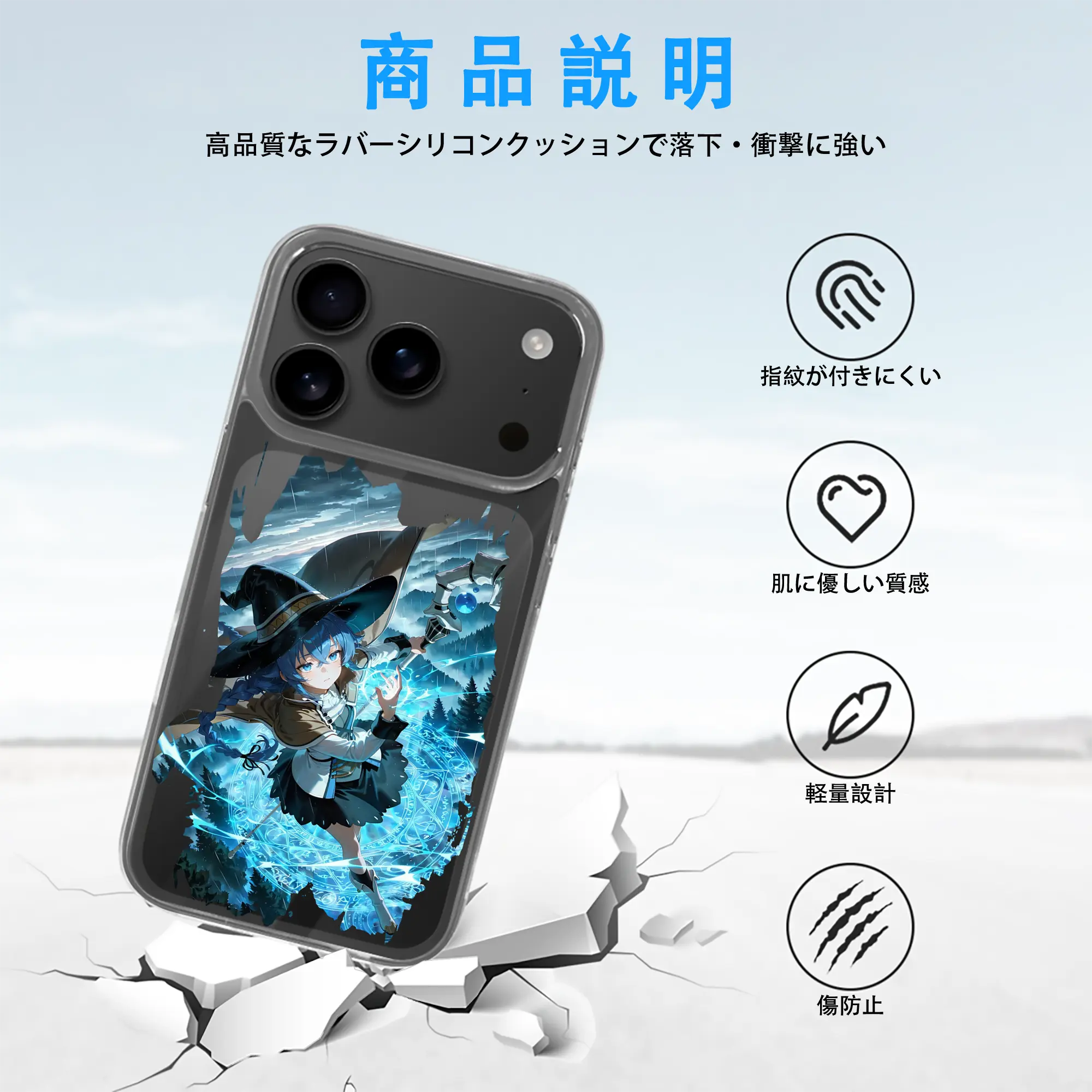 無職転生 グッズ,ロキシー・ミグルディア