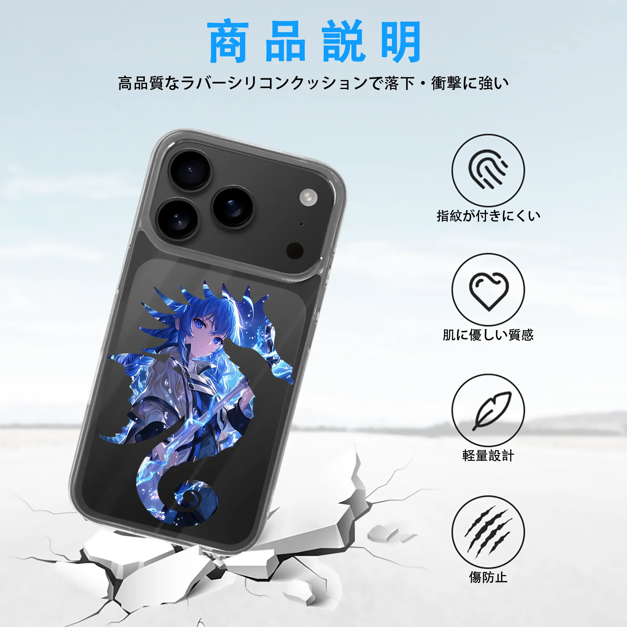 無職転生 グッズ,ロキシー・ミグルディア