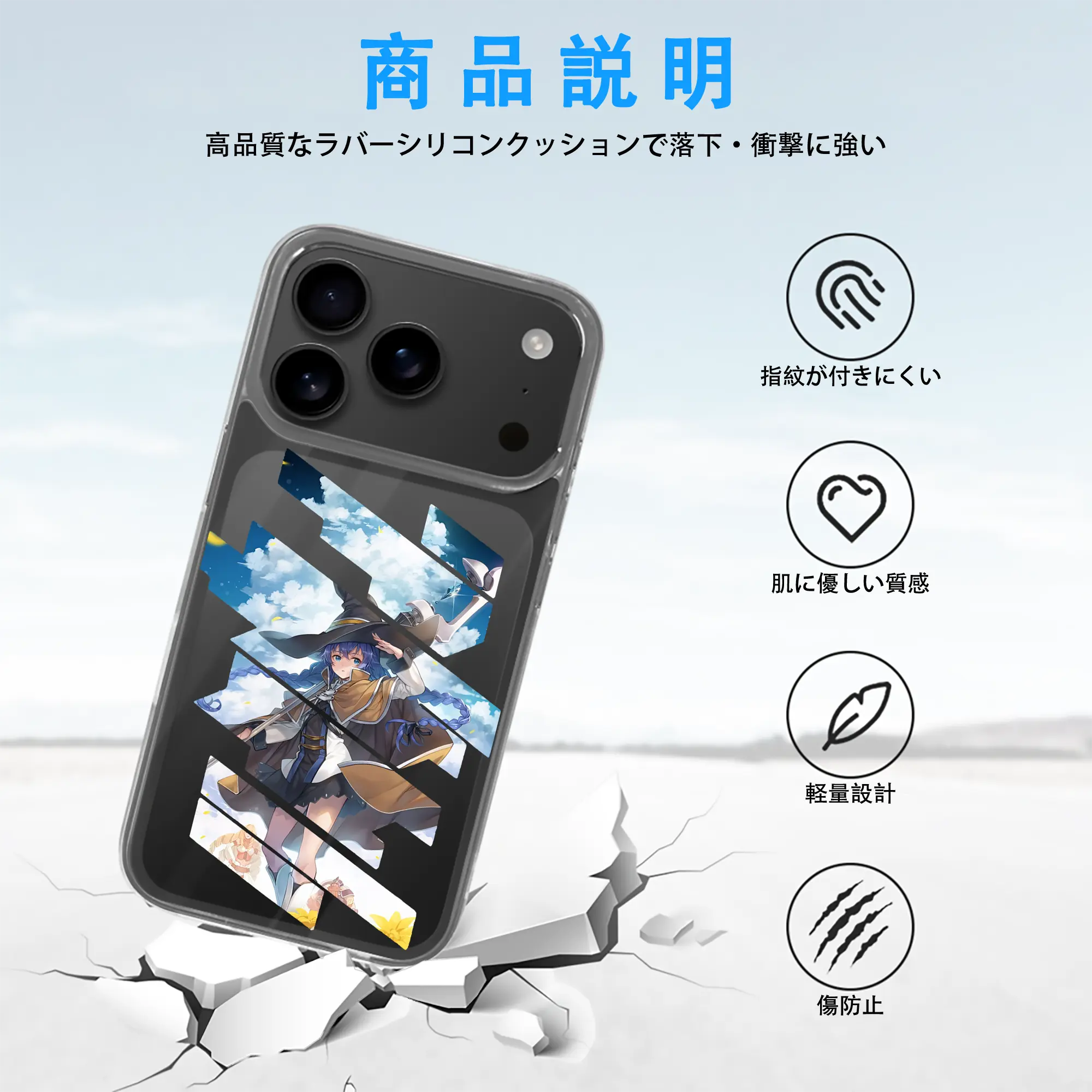 無職転生 グッズ,ロキシー・ミグルディア