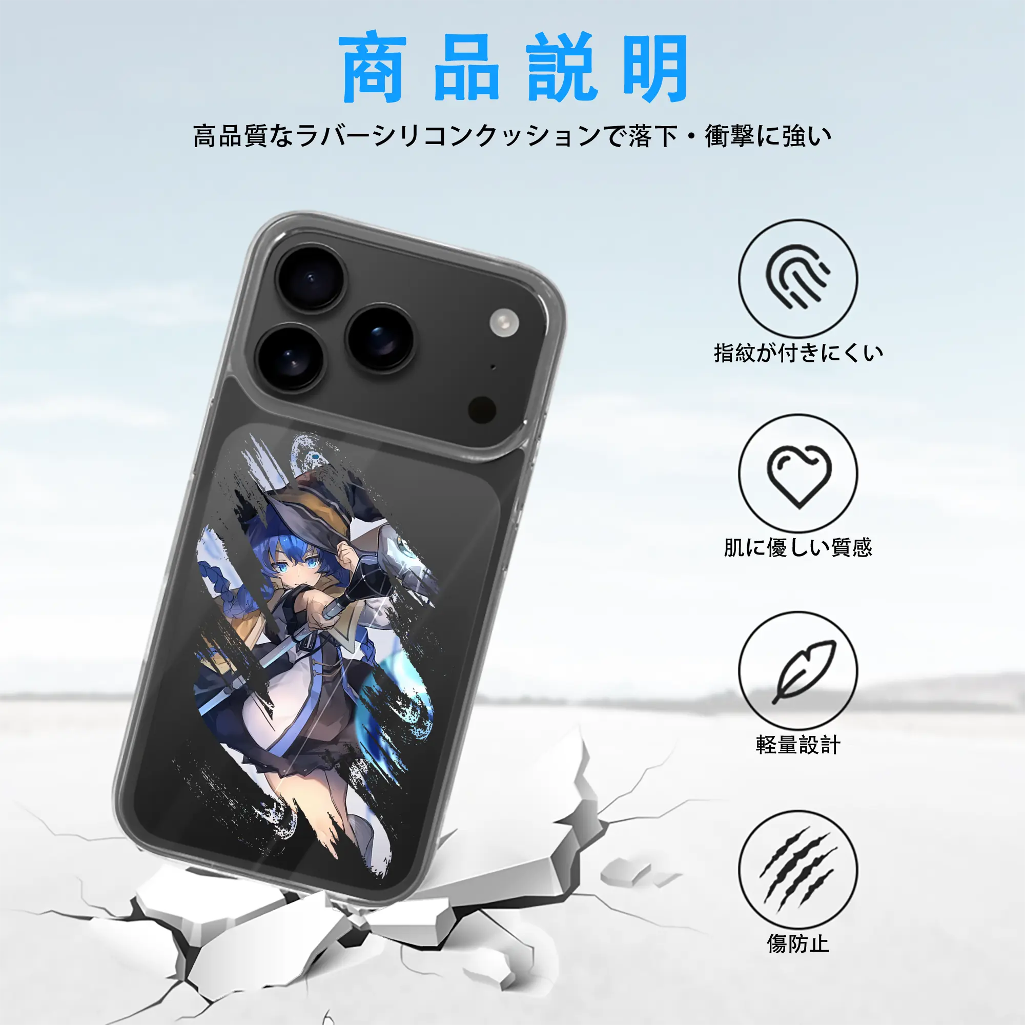 無職転生 グッズ,ロキシー・ミグルディア