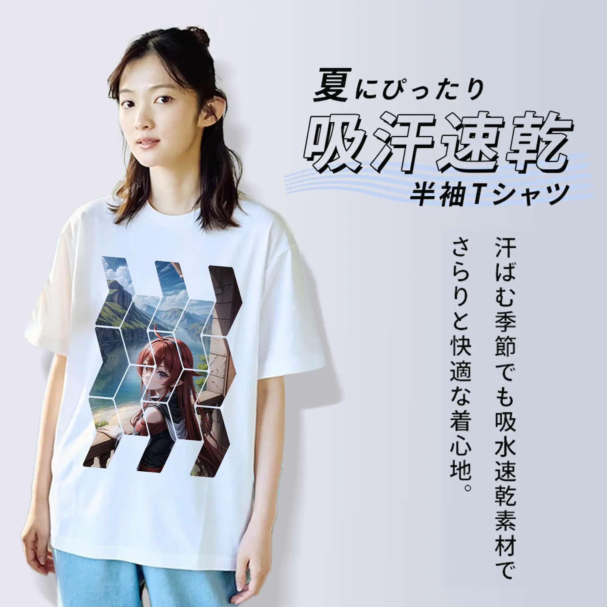 無職転生 グッズ,エリス・ボレアス・グレイラット