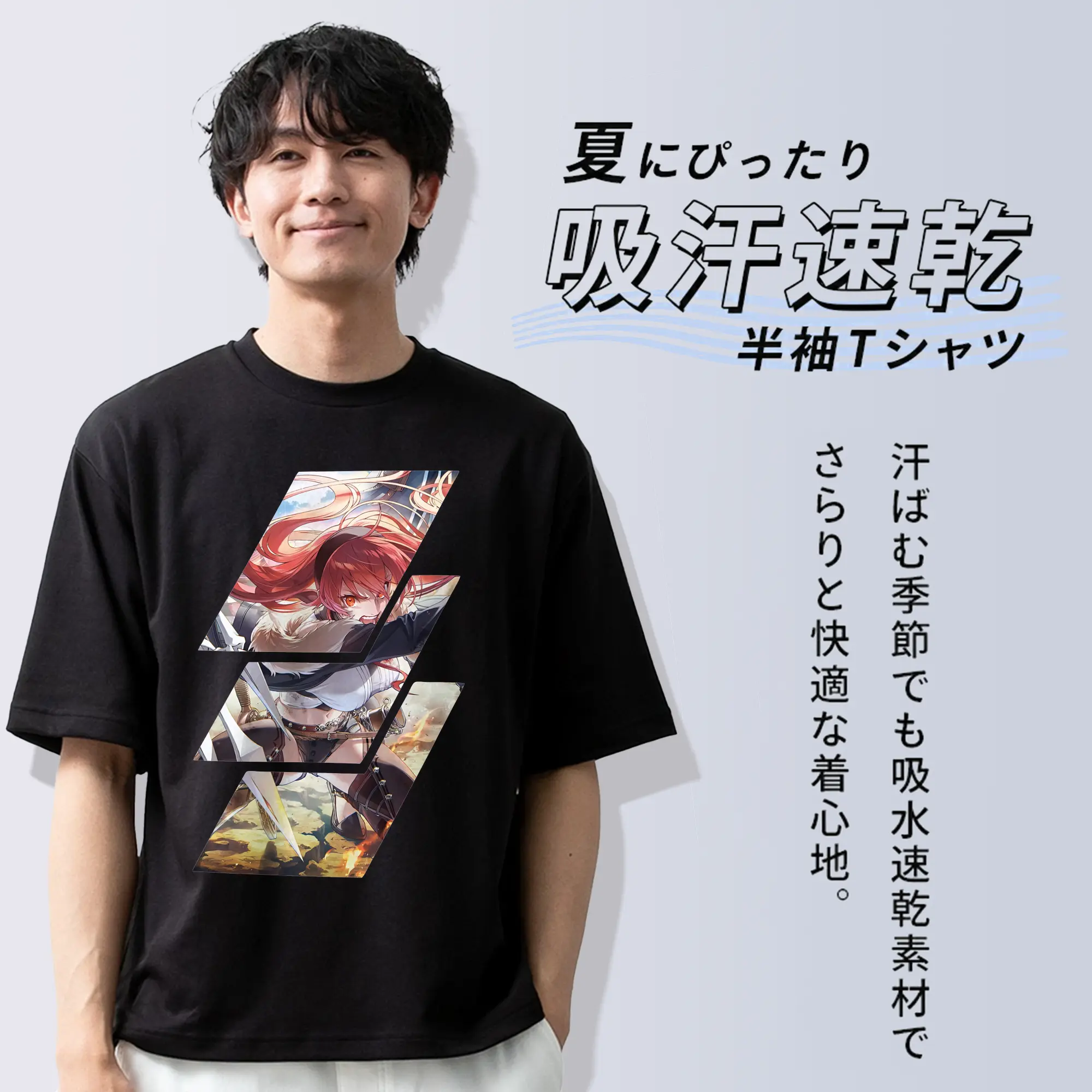 無職転生 グッズ,エリス・ボレアス・グレイラット