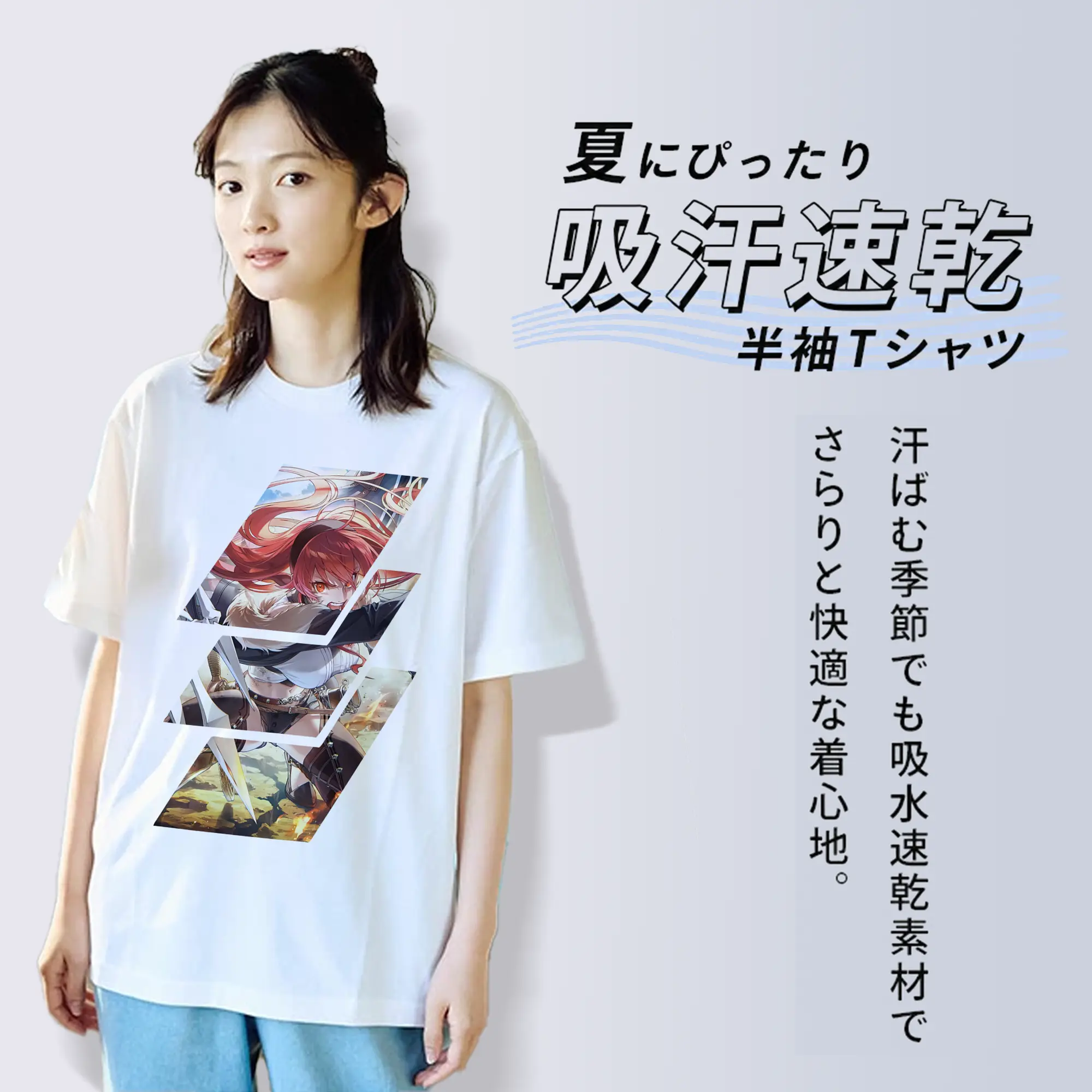 無職転生 グッズ,エリス・ボレアス・グレイラット